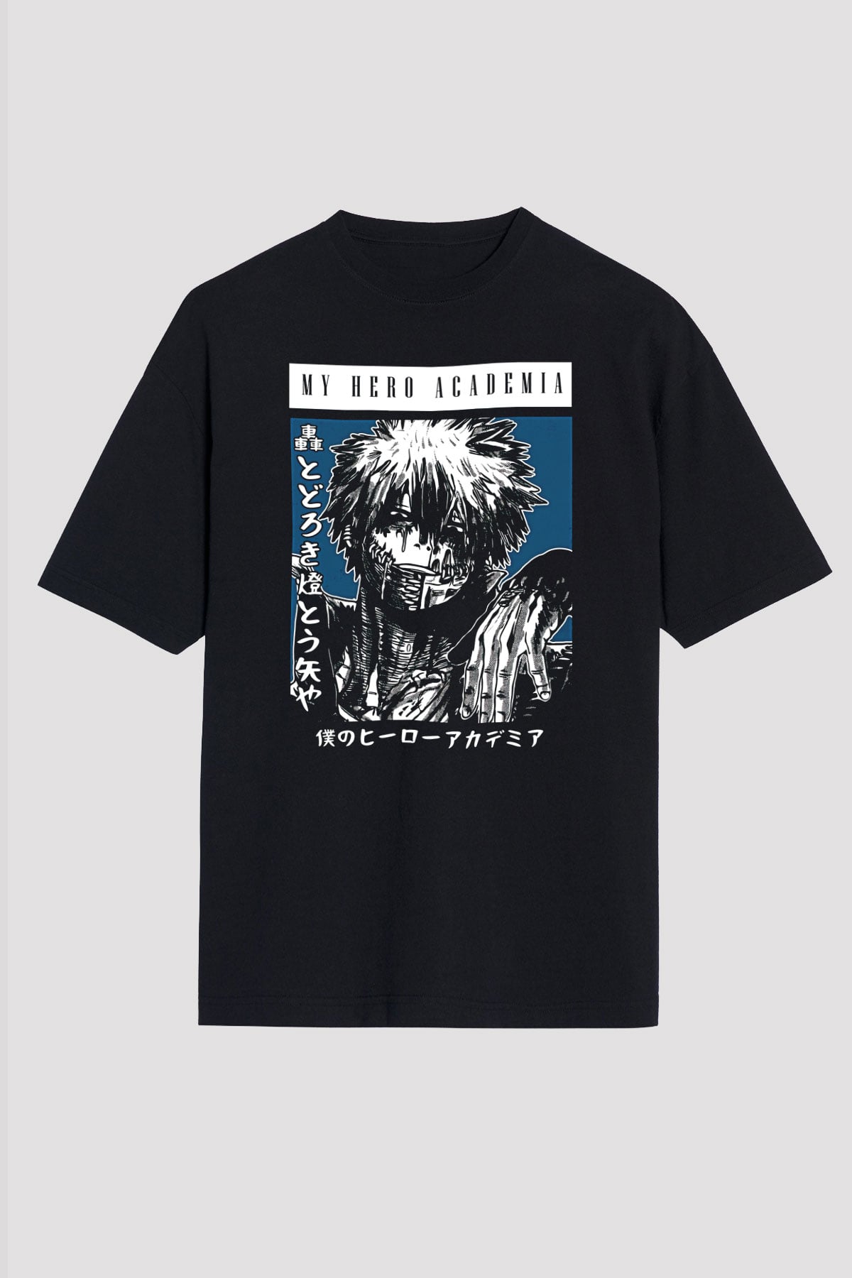 Dabi Baskılı Unisex Siyah Oversize Tişört - Tshirt
