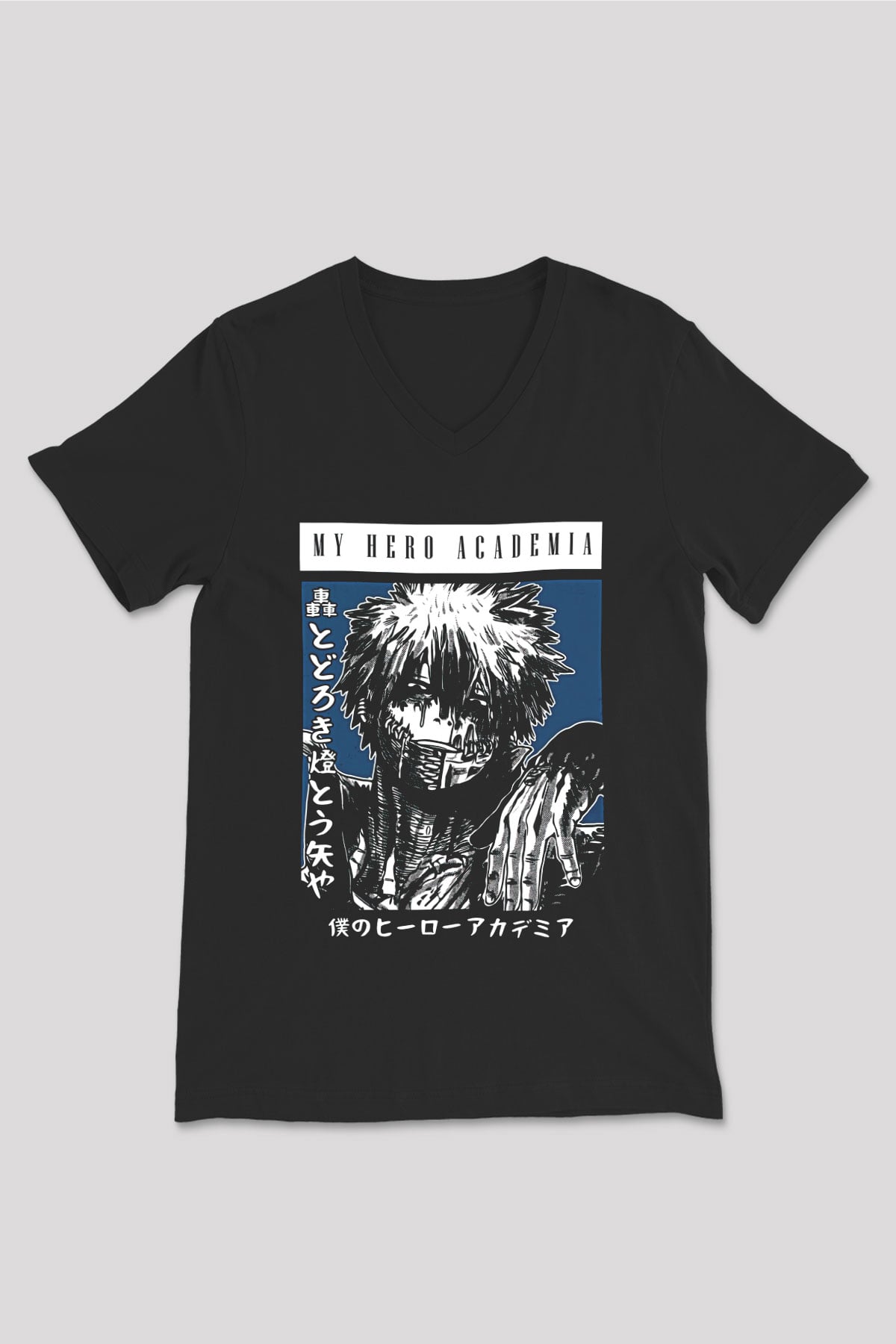 Dabi Baskılı Unisex Siyah V Yaka Tişört - Tshirt