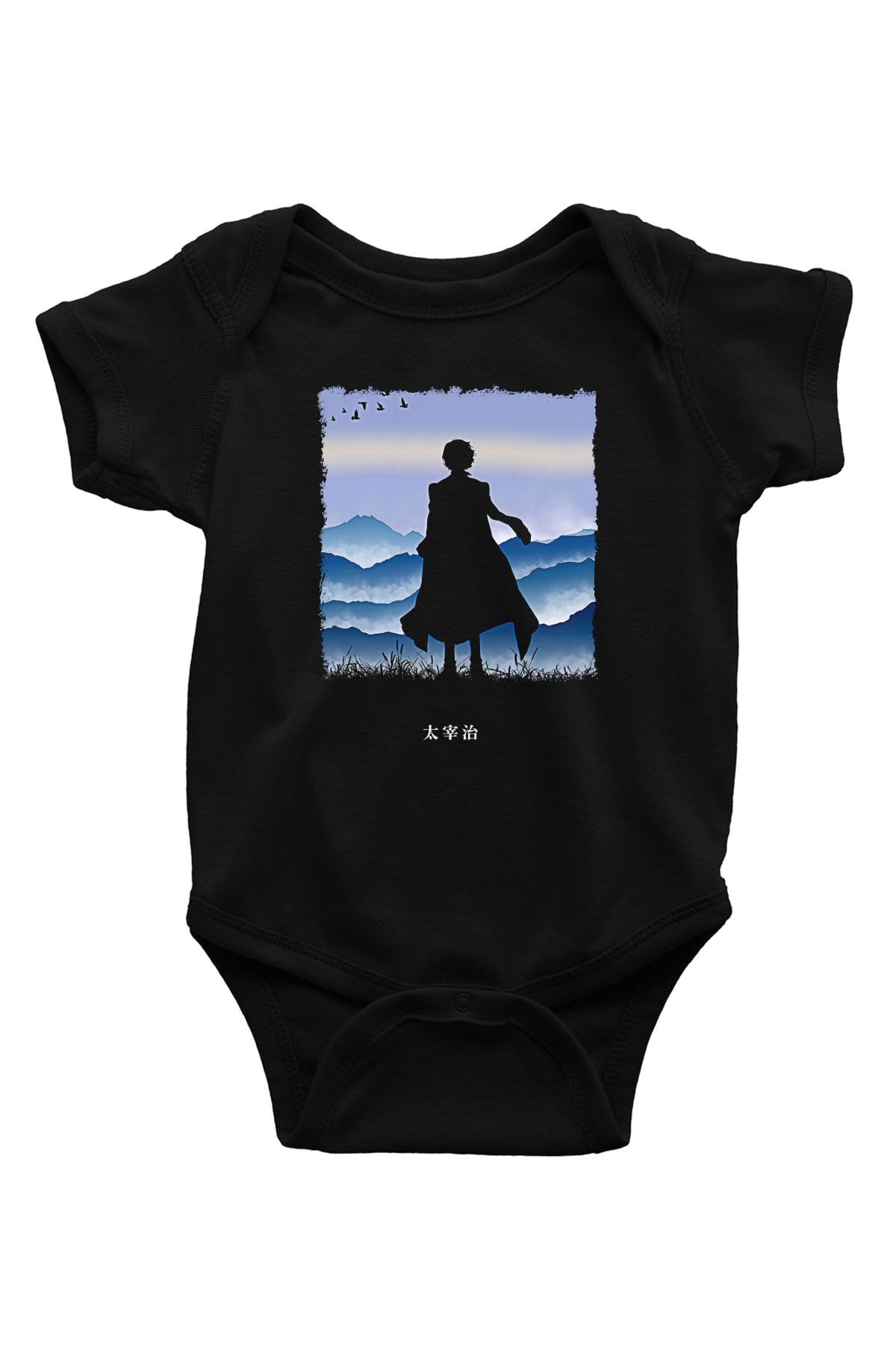 Dazai Baskılı Unisex Siyah Bebek Body - Zıbın