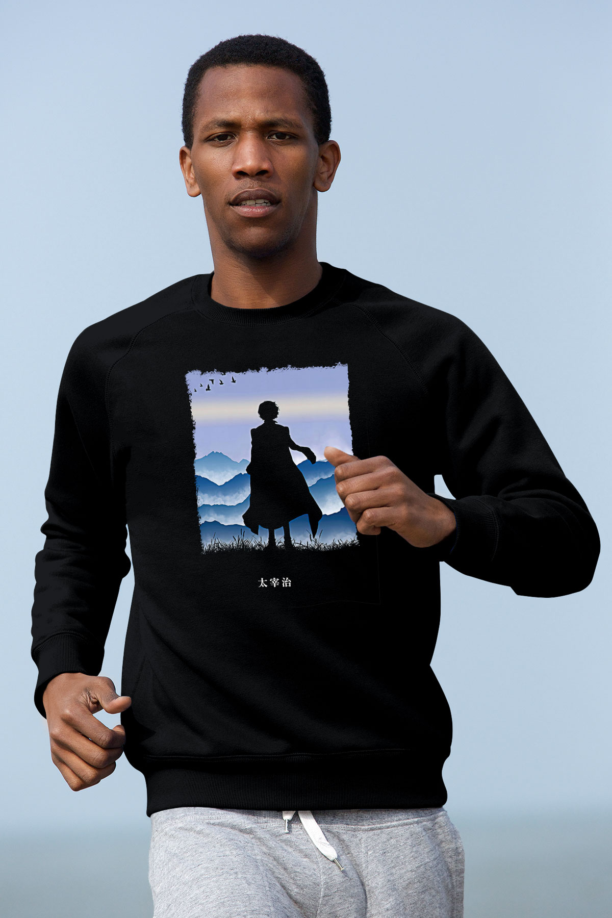 Dazai Baskılı Unisex Siyah Sweatshirt