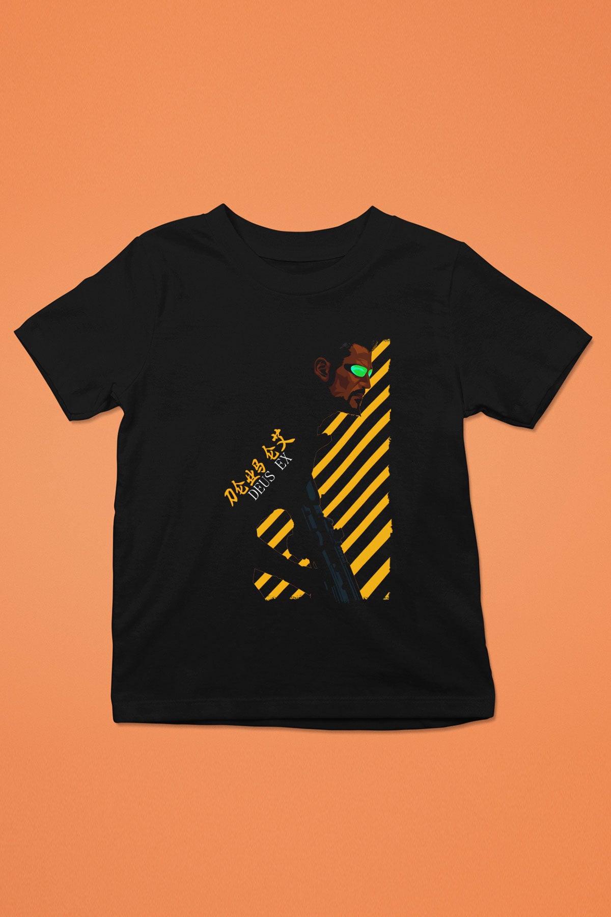 Deus Ex Siyah Unisex Çocuk Tişört