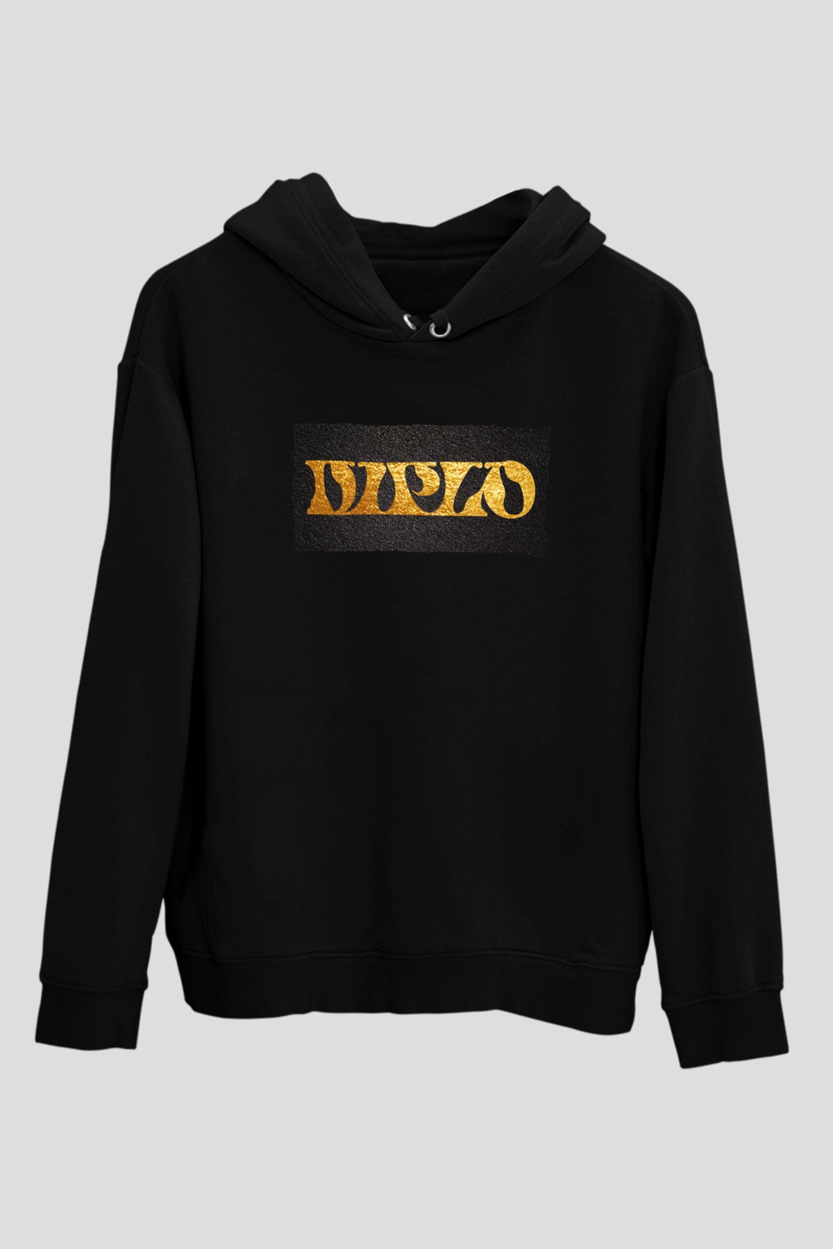 Diplo Siyah Unisex Kapüşonlu Sweatshirt