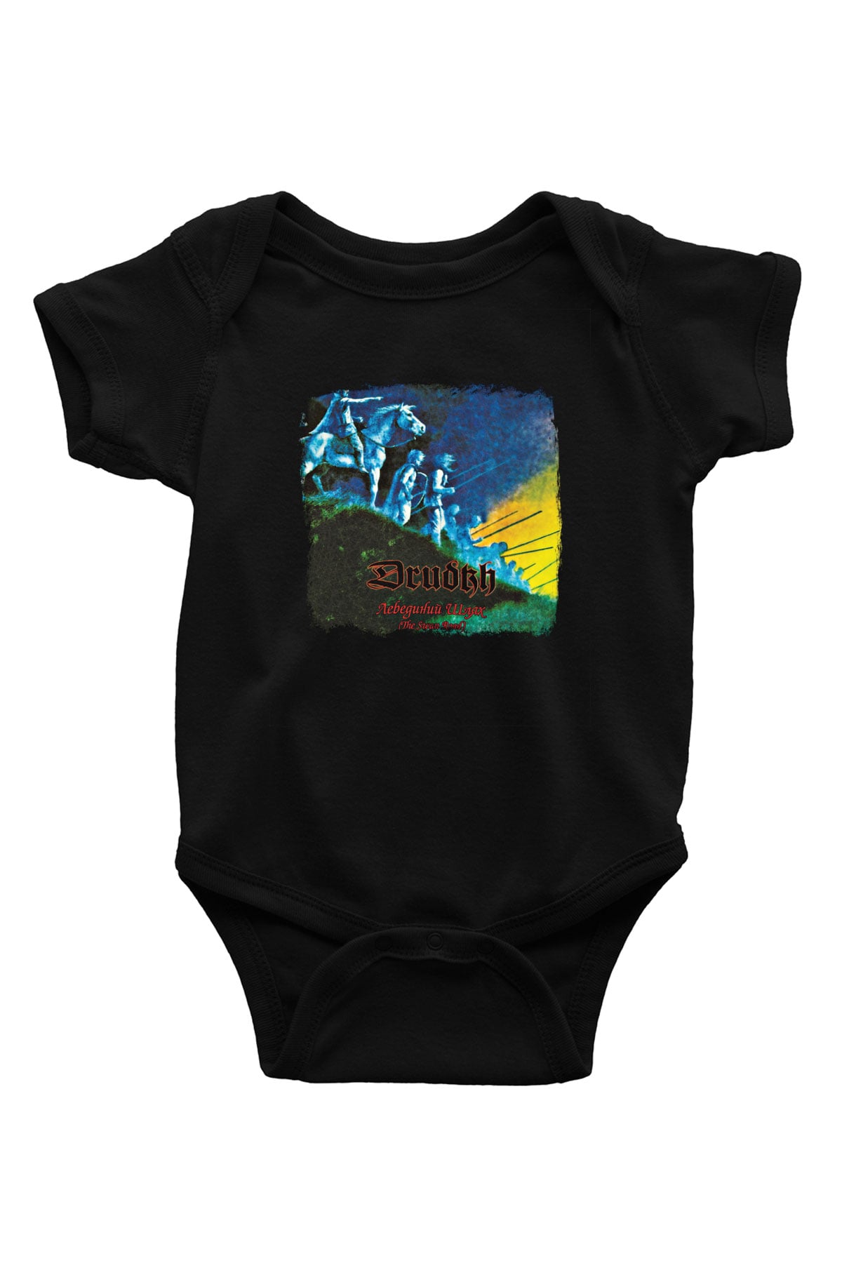 Drudkh Baskılı Unisex Siyah Bebek Body - Zıbın