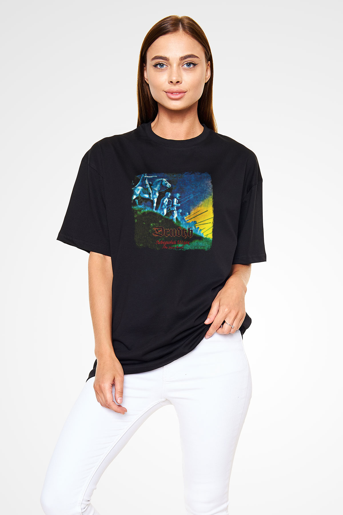 Drudkh Baskılı Unisex Siyah Oversize Tişört
