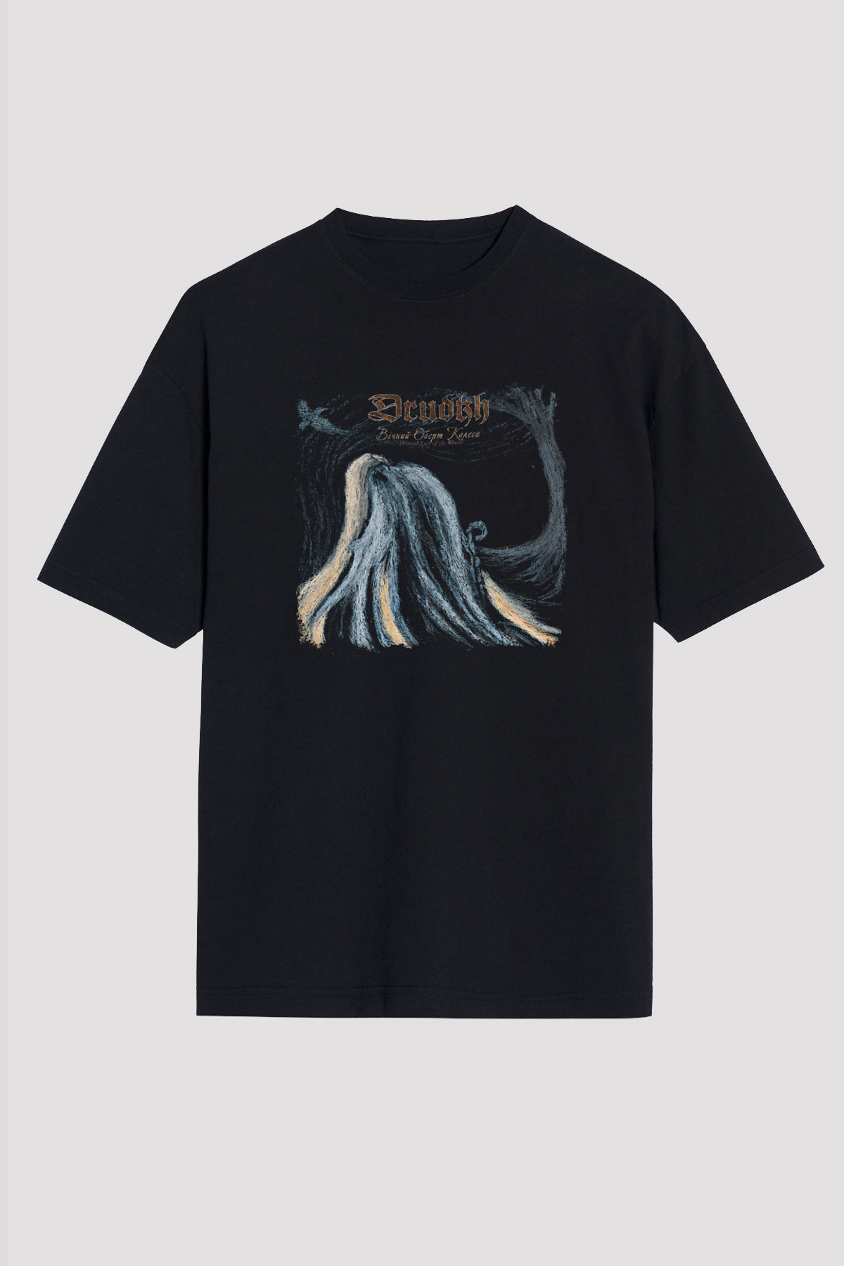 Drudkh Baskılı Unisex Siyah Oversize Tişört