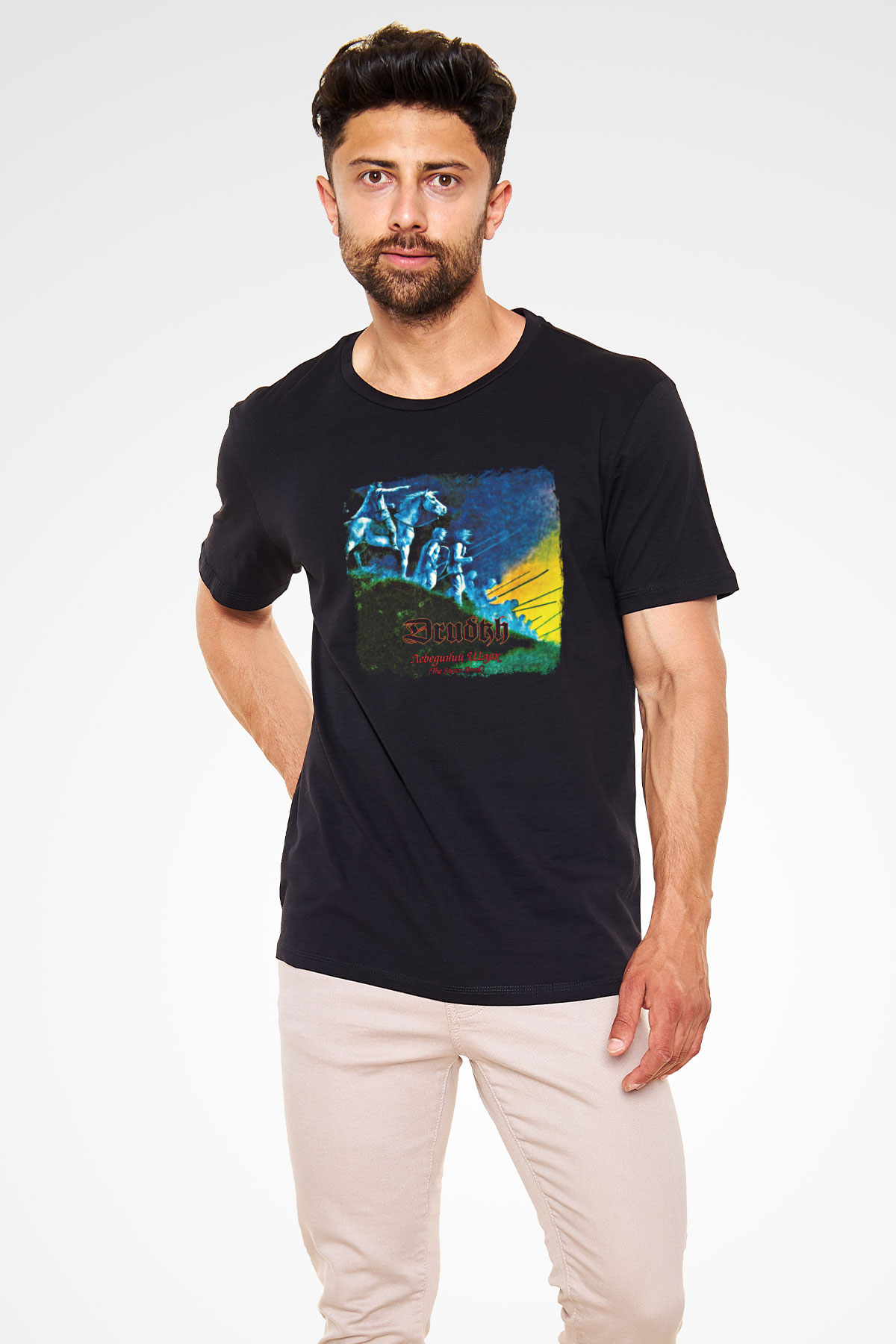Drudkh Baskılı Unisex Siyah Tişört