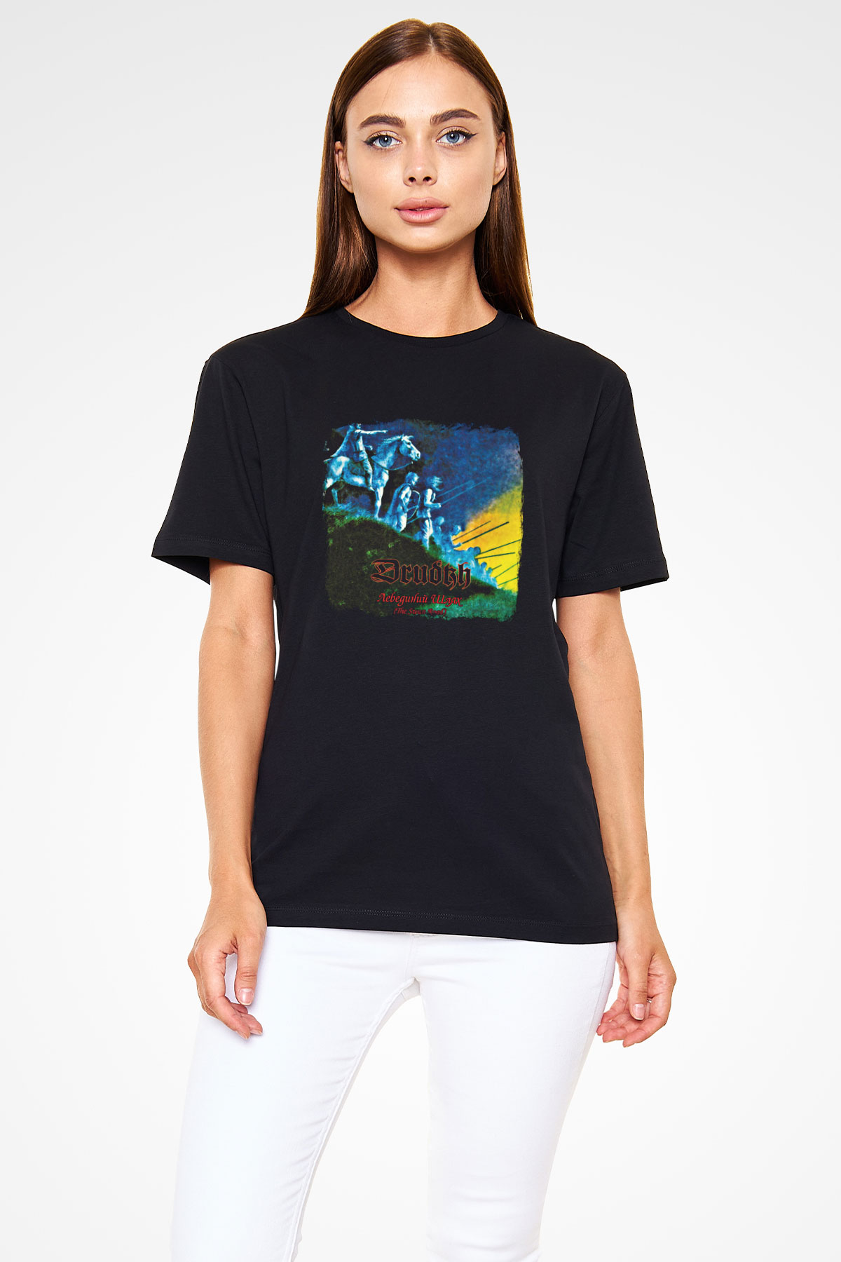 Drudkh Baskılı Unisex Siyah Tişört
