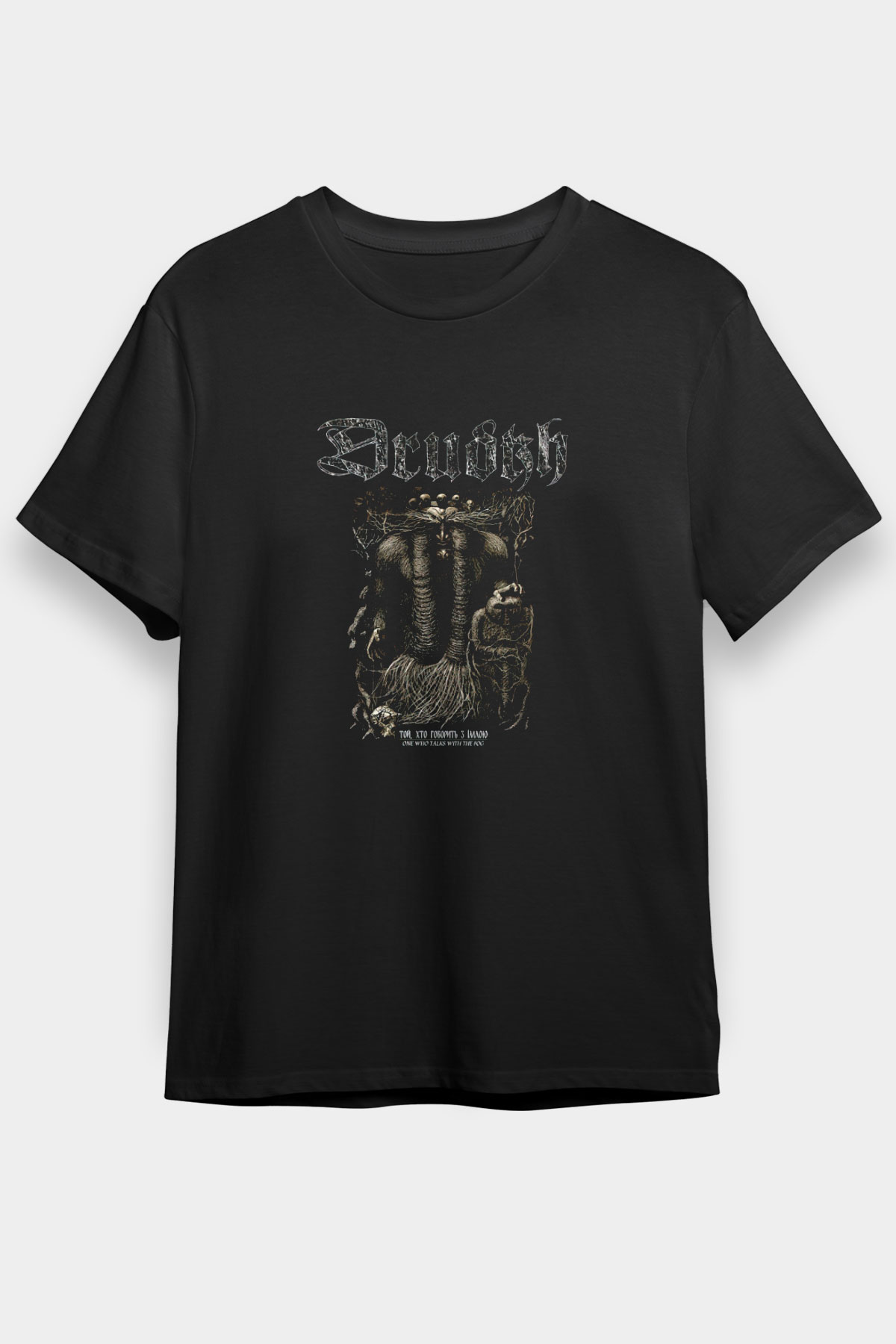 Drudkh Siyah Unisex Tişört T-Shirt - TişörtFabrikası