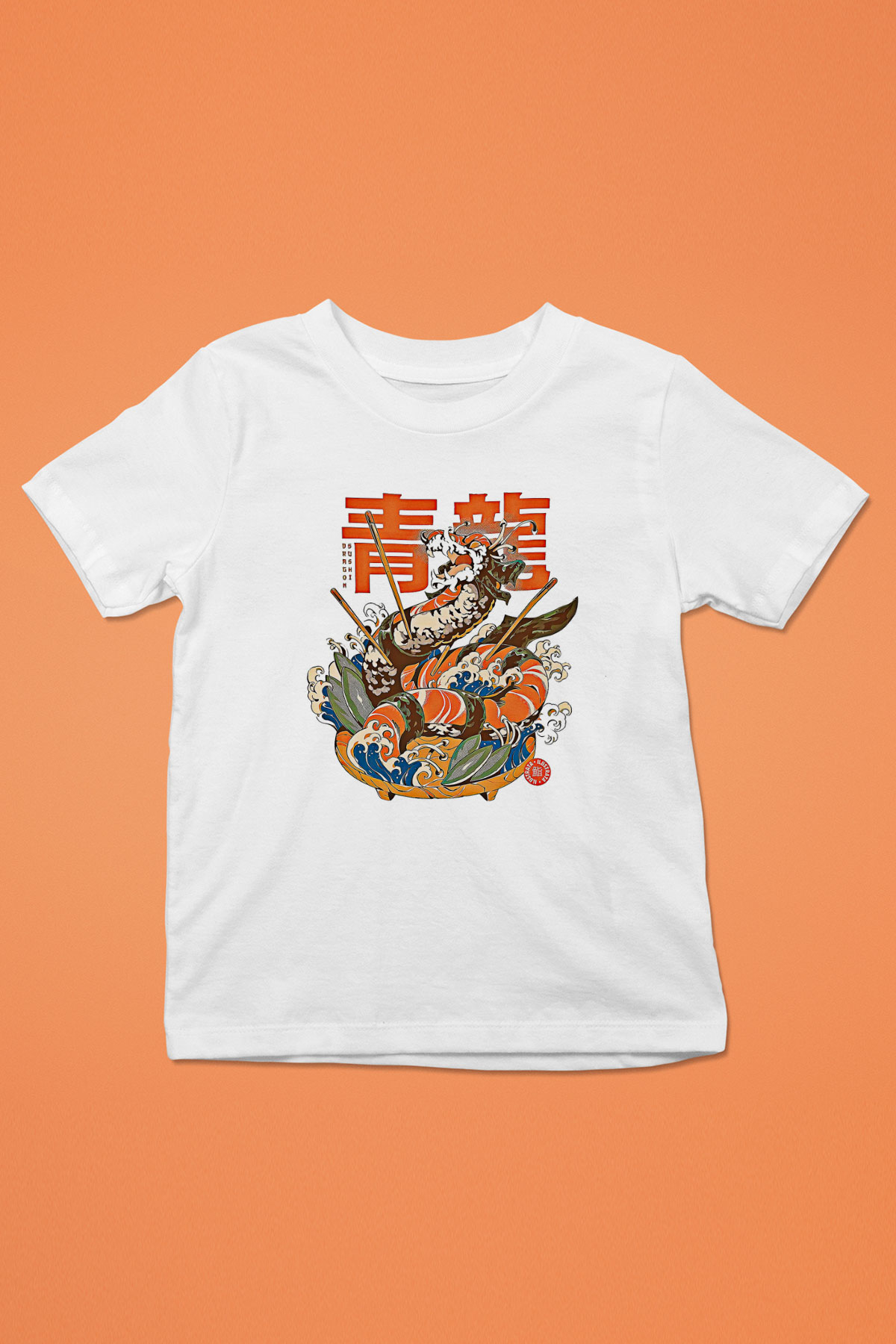 Ejderha Baskılı Beyaz Unisex Beyaz Çocuk Tişört - Tshirt