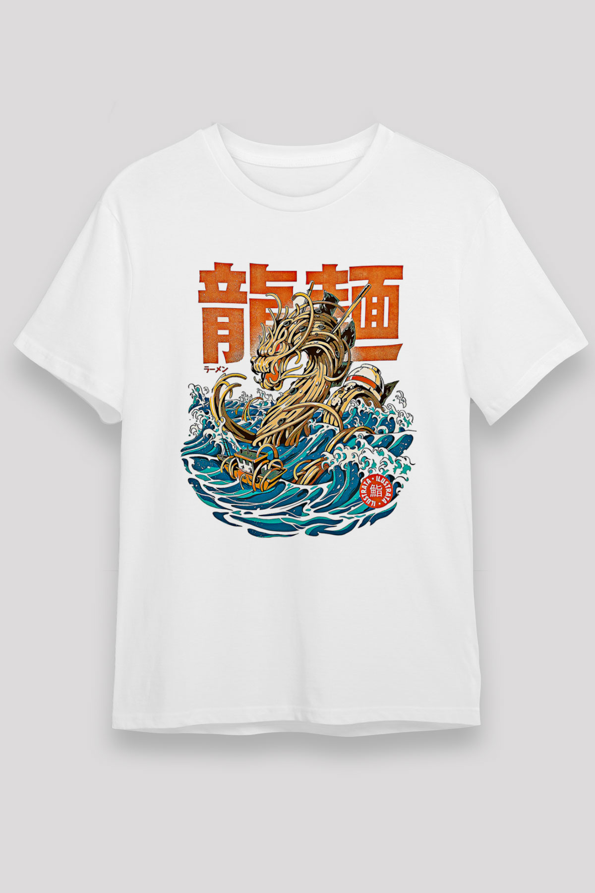 Ejderha Unisex Baskılı Beyaz Tişört - Tshirt