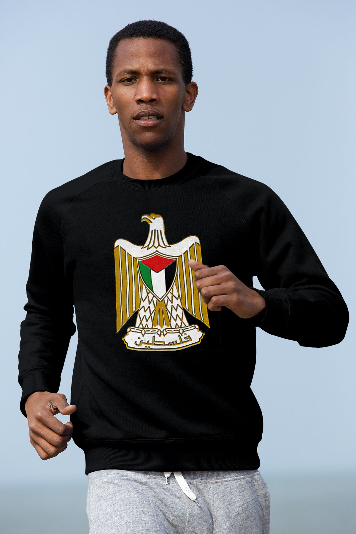 Filistin Baskılı Unisex Siyah Sweatshirt