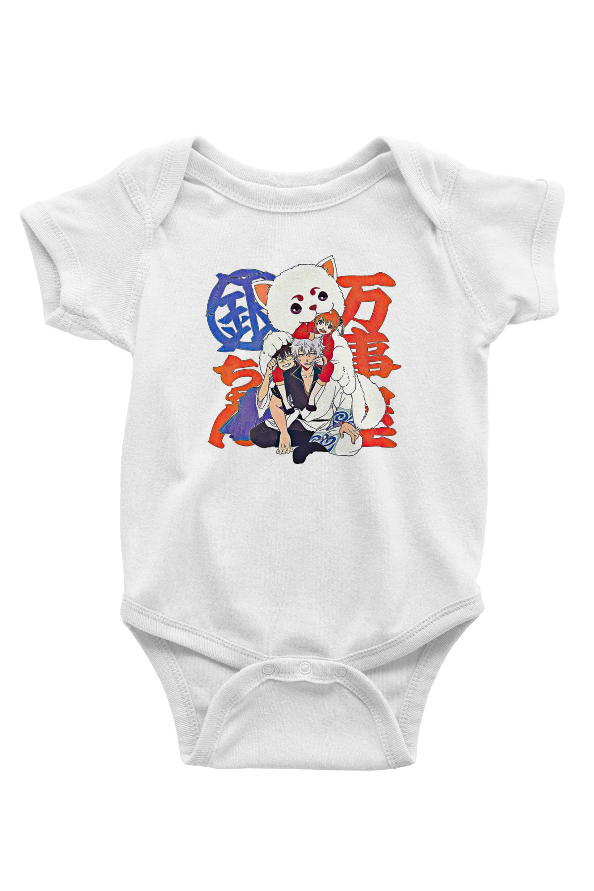 Gintama Baskılı Beyaz Unisex Bebek Body - Zıbın