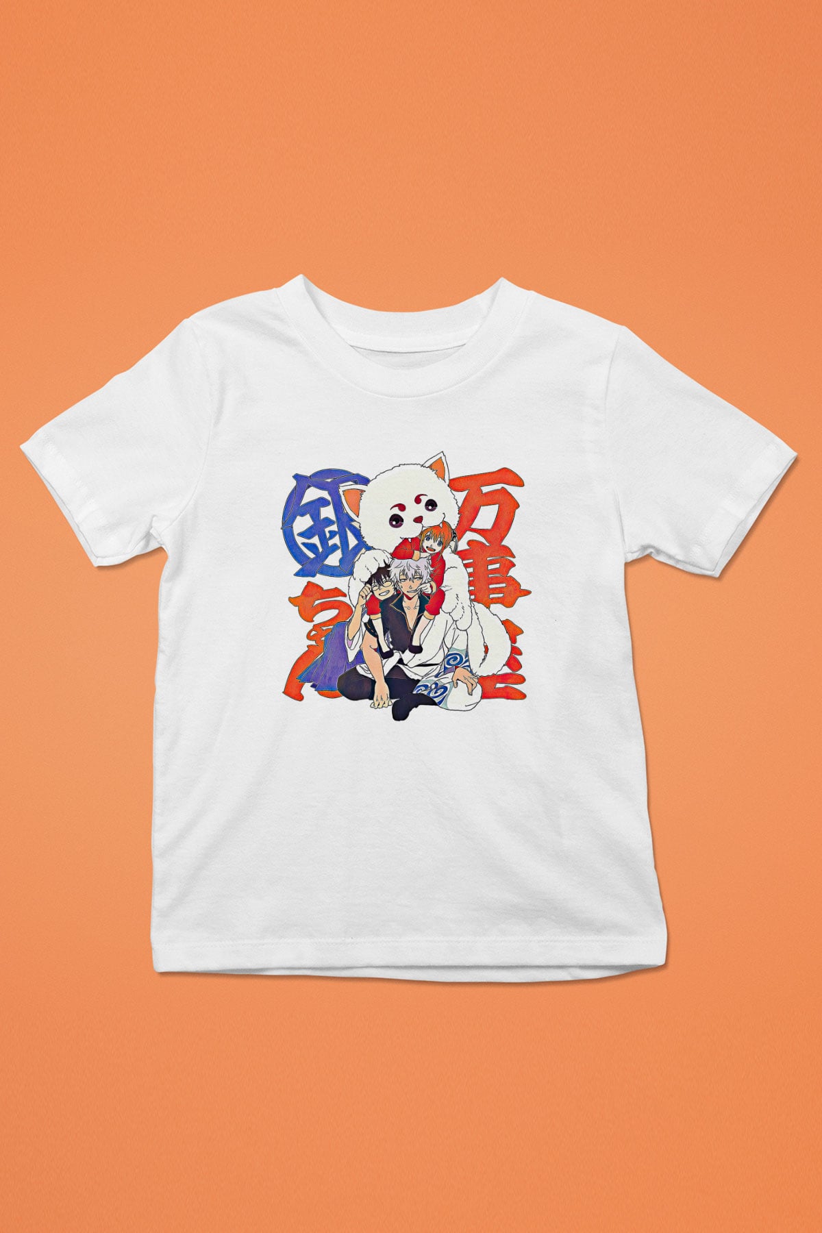 Gintama Baskılı Beyaz Unisex Beyaz Çocuk Tişört - Tshirt