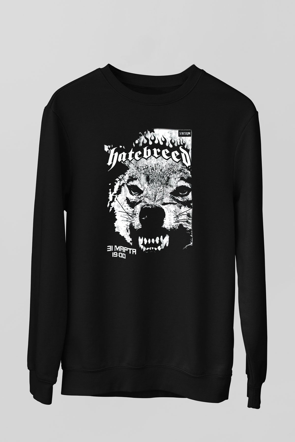 Hatebreed Siyah Unisex Sweatshirt