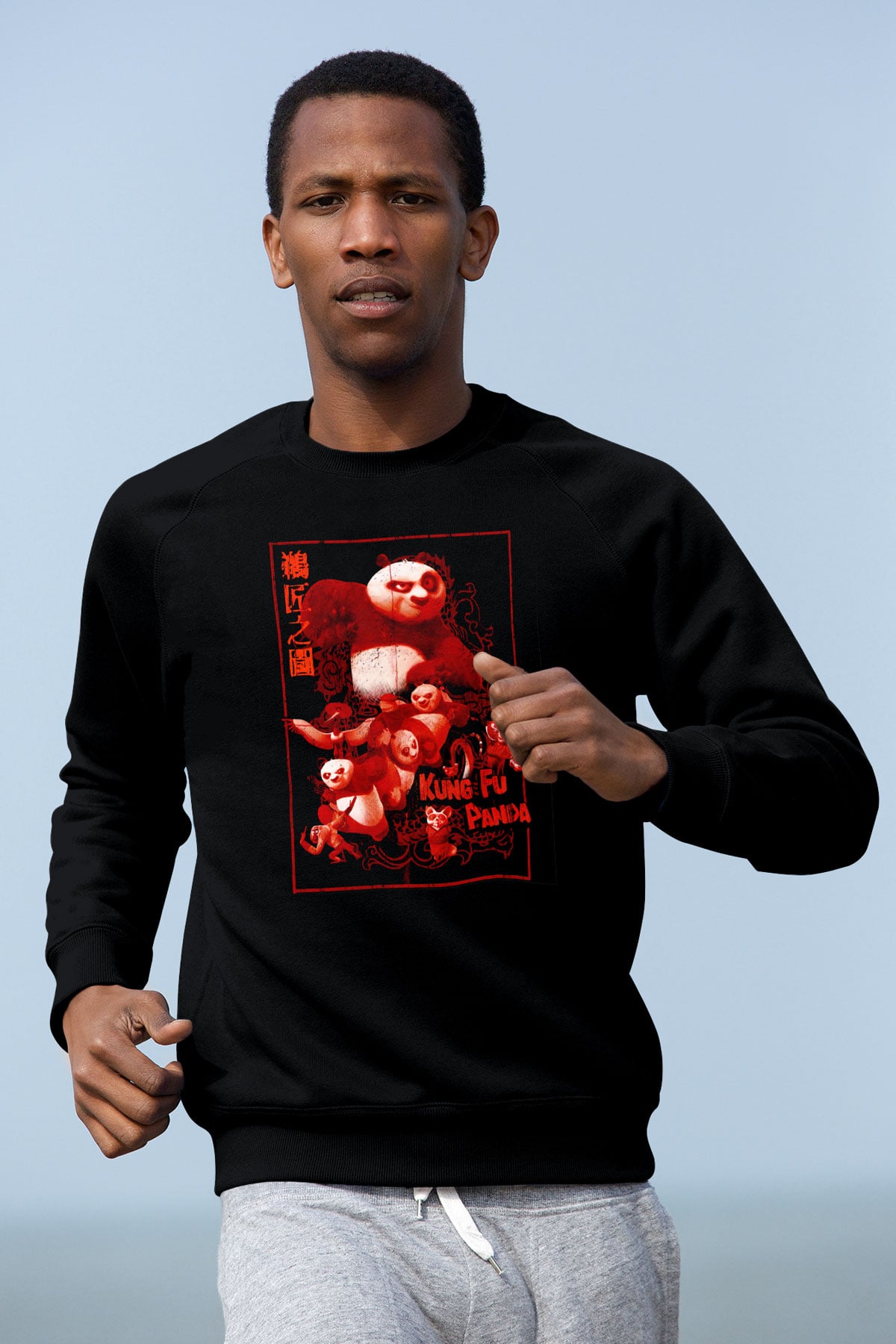 Kung Fu Panda Baskılı Unisex Siyah  Sweatshirt