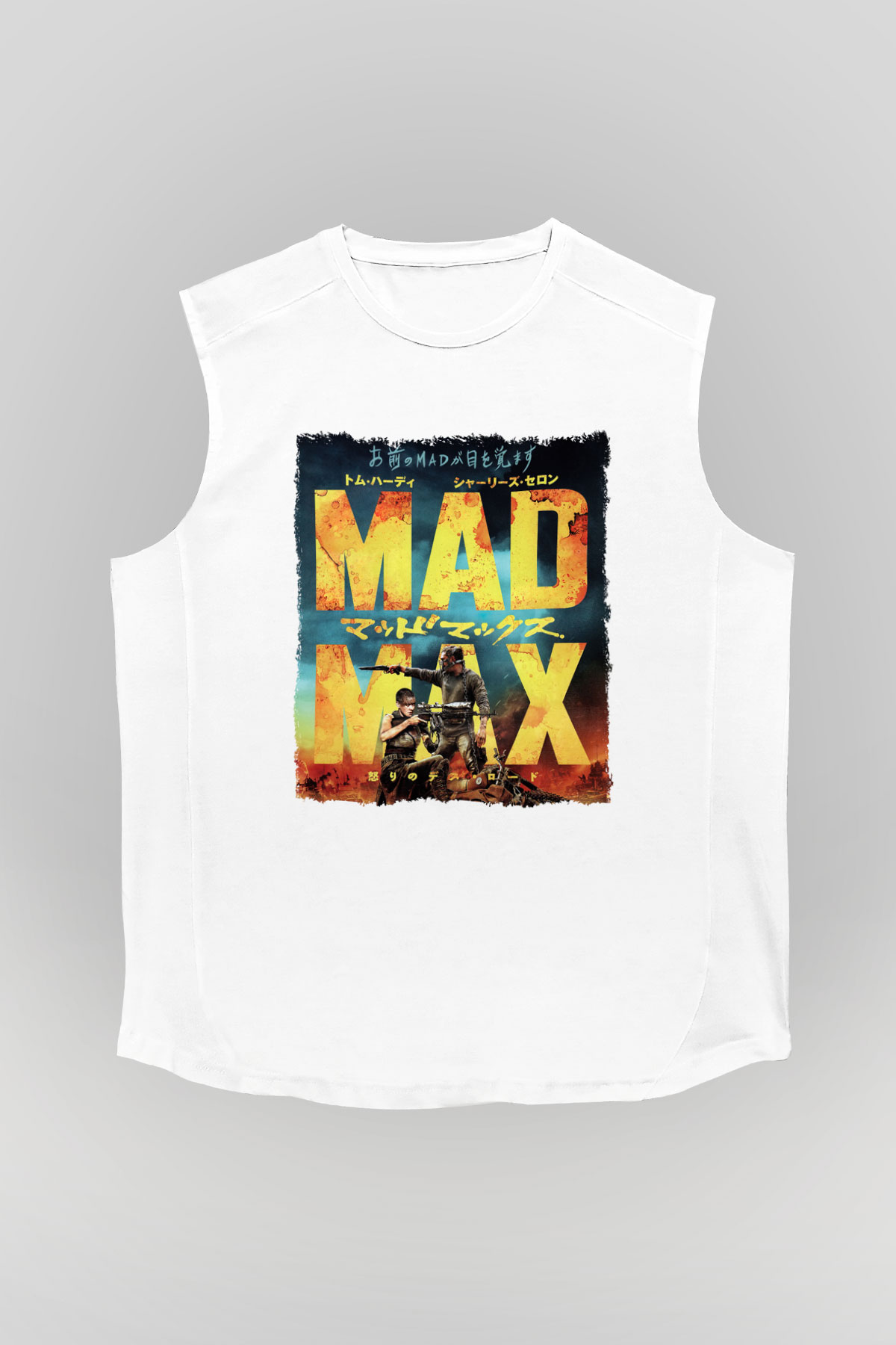 Mad Max Beyaz Unisex Kolsuz Tişört