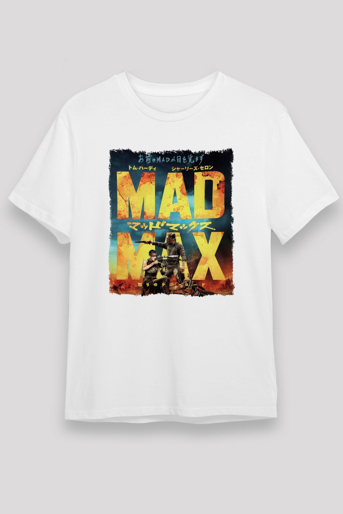 Mad Max Beyaz Unisex Tişört T-Shirt
