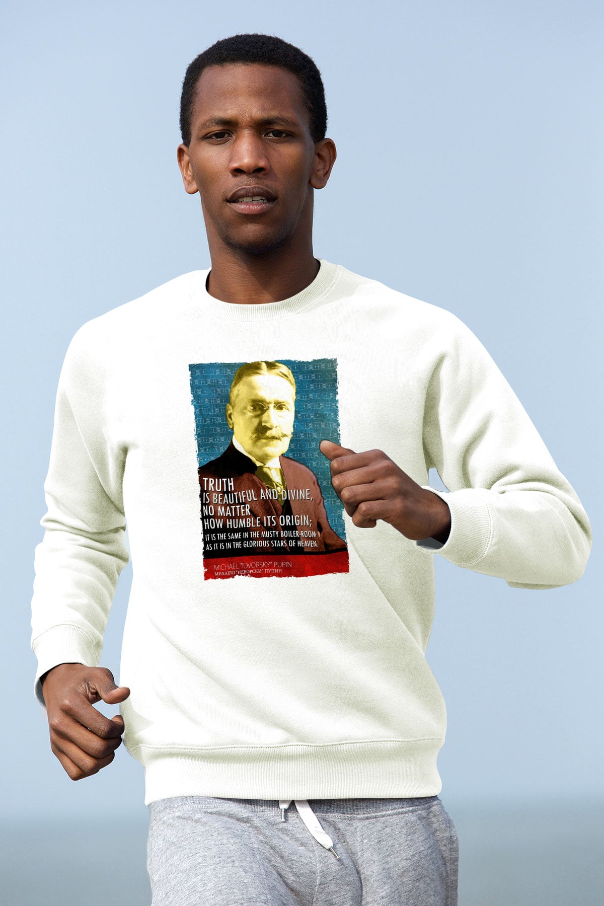 Michael Pupin Alıntı Baskılı Unisex Ekru Sweatshirt