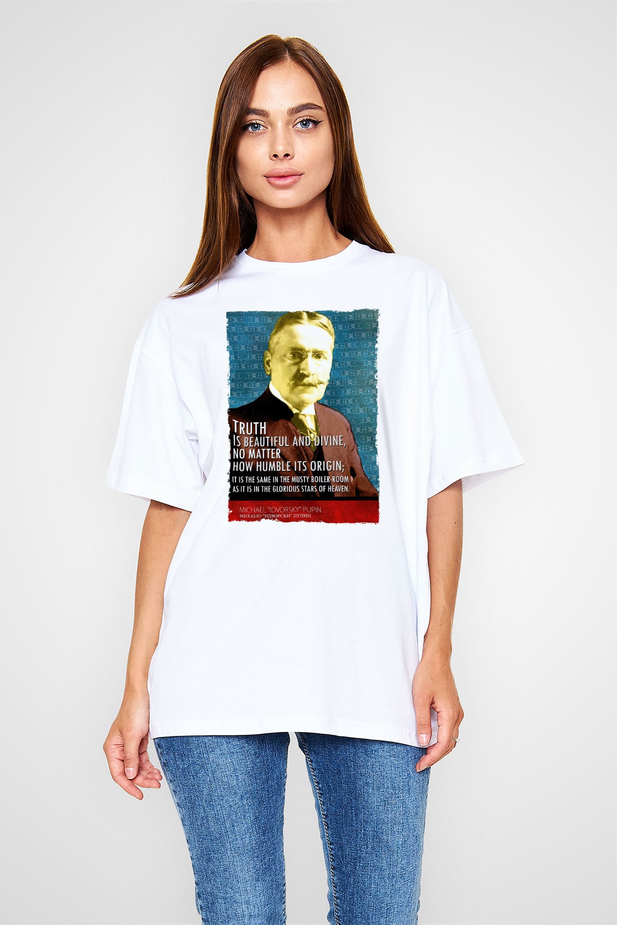 Michael Pupin Alıntı Baskılı Unisex Oversize Beyaz Tişört - Tshirt