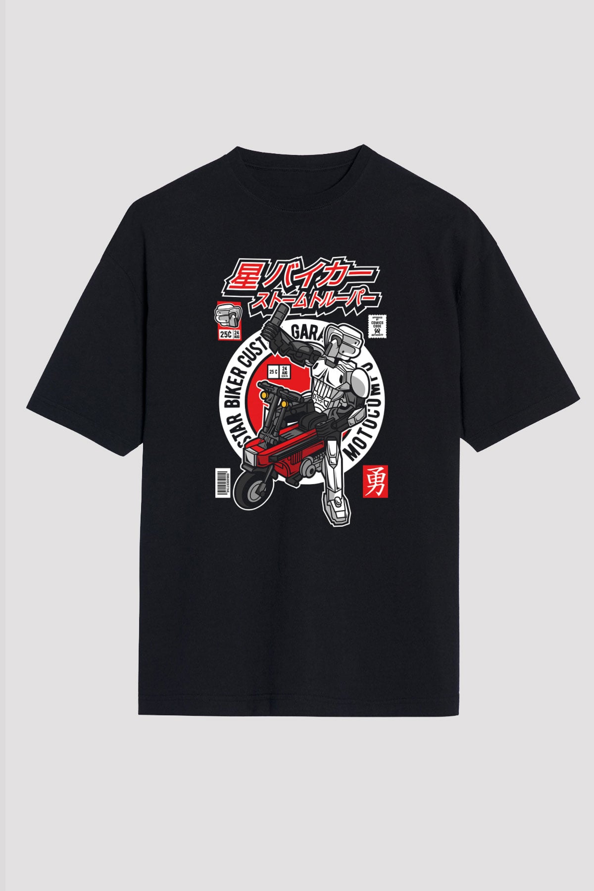 Motocompo Baskılı Unisex Siyah Oversize Tişört