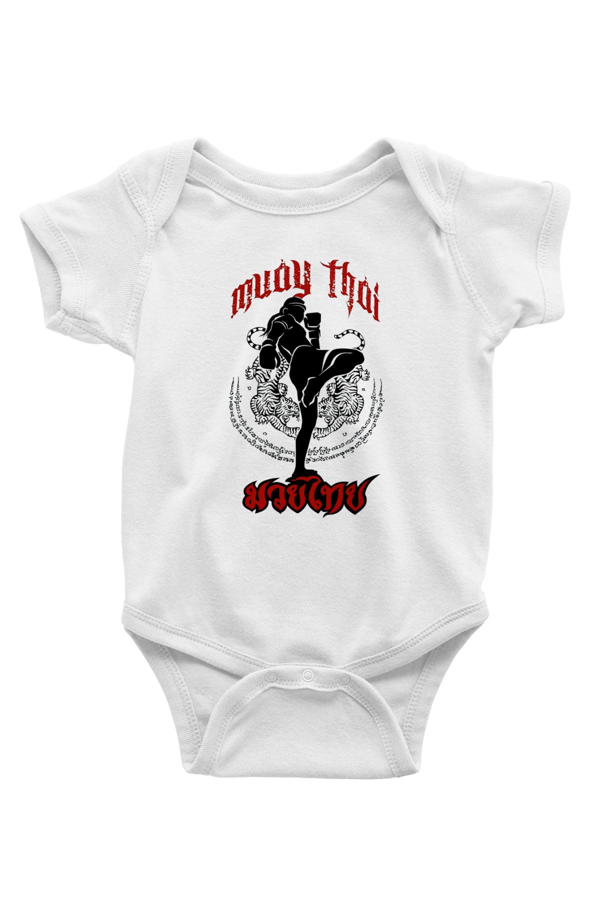 Muay Thai Baskılı Beyaz Unisex Bebek Body - Zıbın