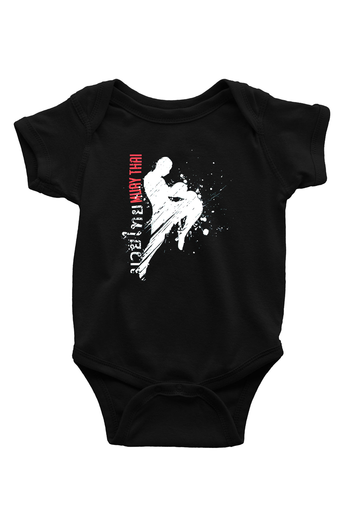 Muay Thai Baskılı Siyah Bebek Body - Zıbın