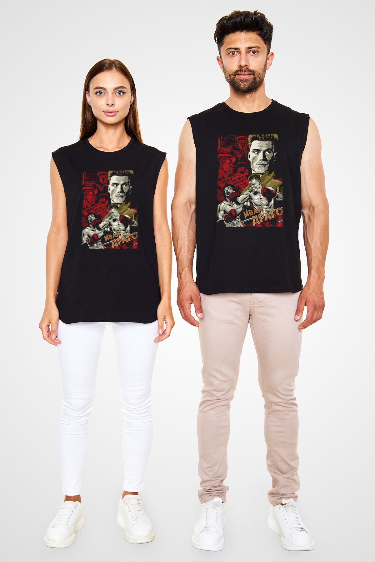 Rocky Siyah Unisex Kolsuz Tişört