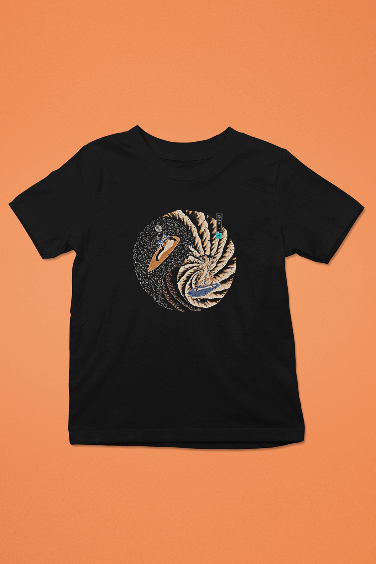 Sörf - Surfing Baskılı Unisex Siyah Çocuk Tİşörtü - Tshirt