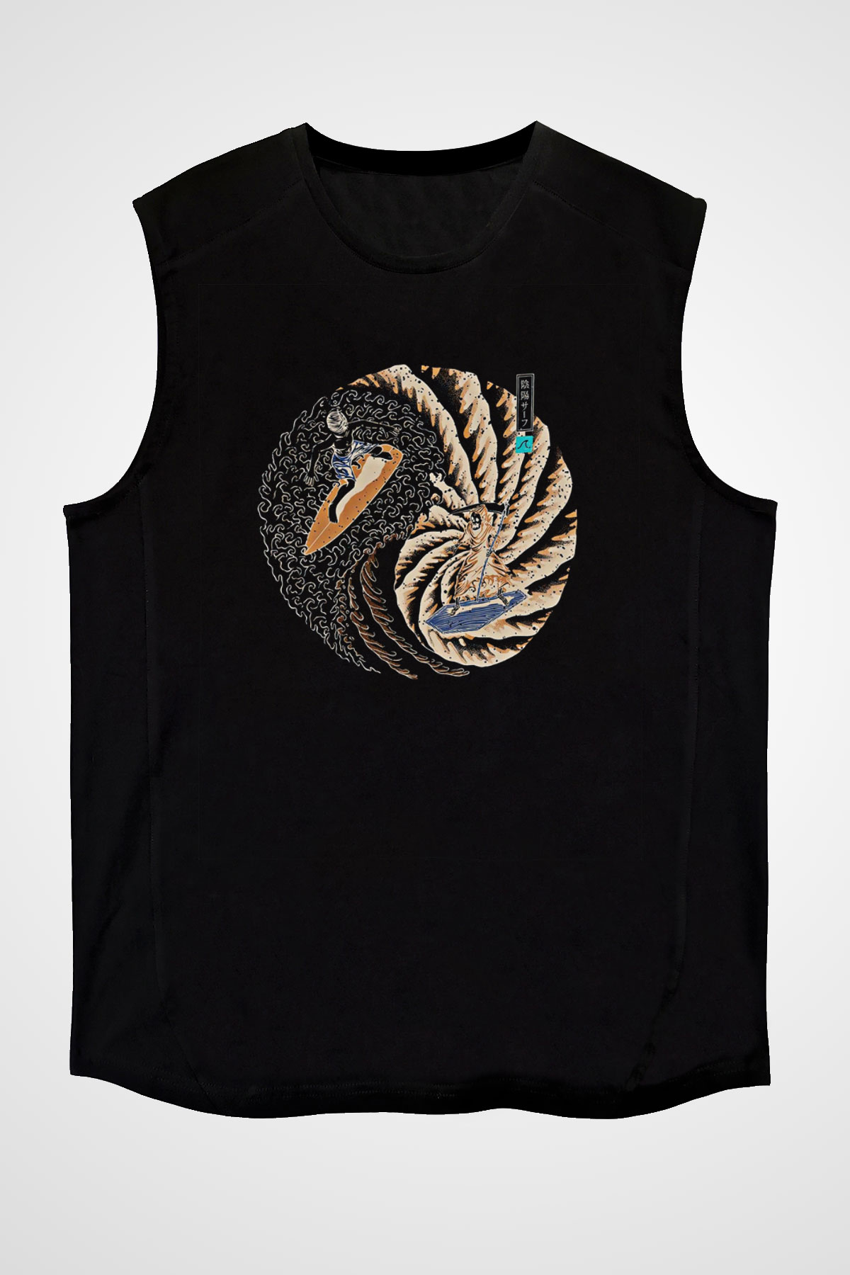 Sörf - Surfing Baskılı Unisex Siyah Kolsuz Tişört