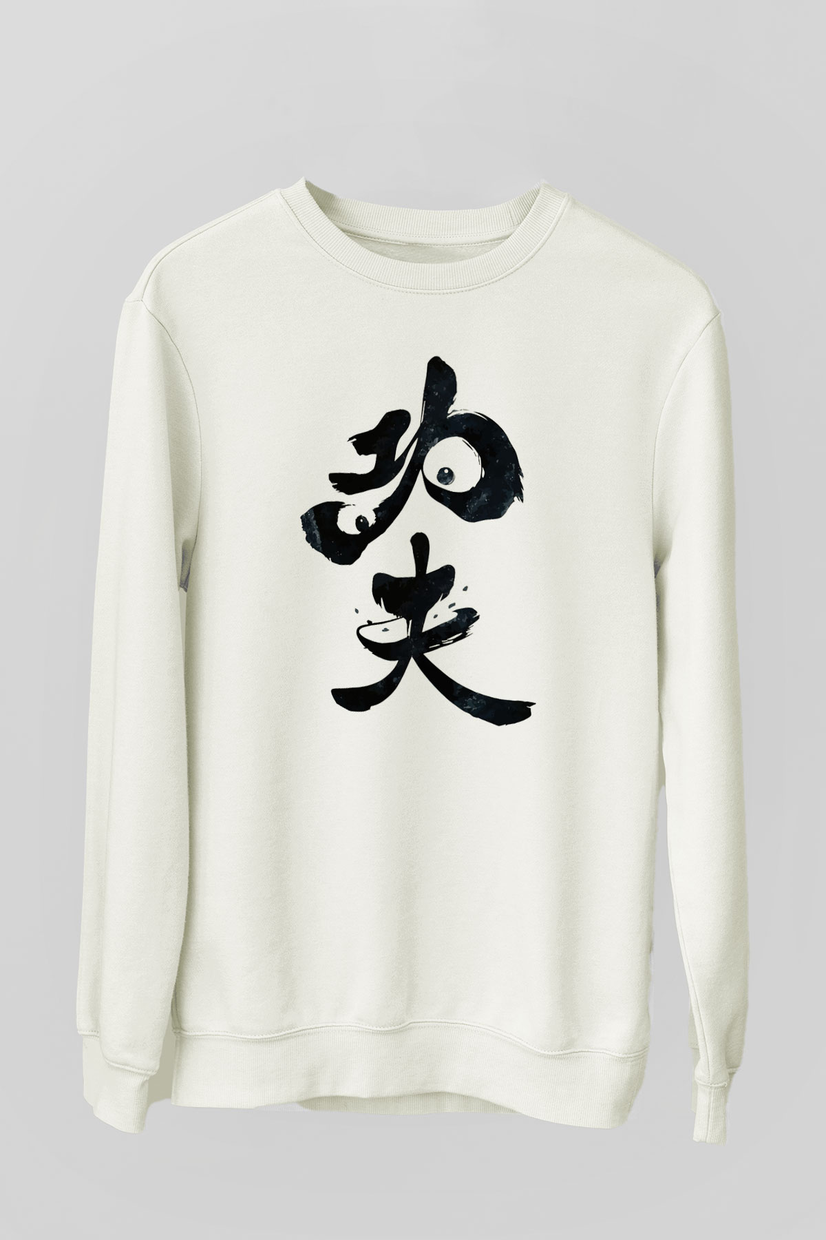 Tasarım Sweatshirt TSR238