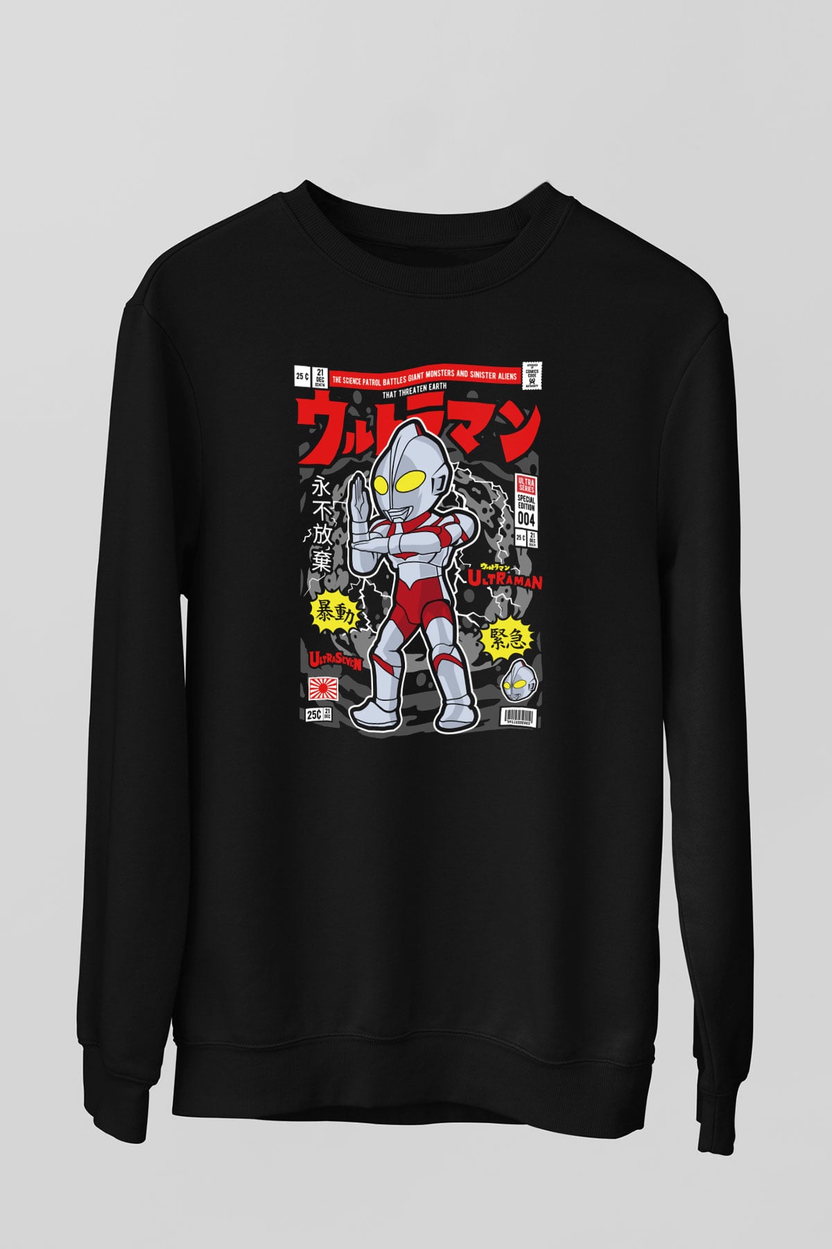 Ultraman Baskılı Unisex Siyah Sweatshirt