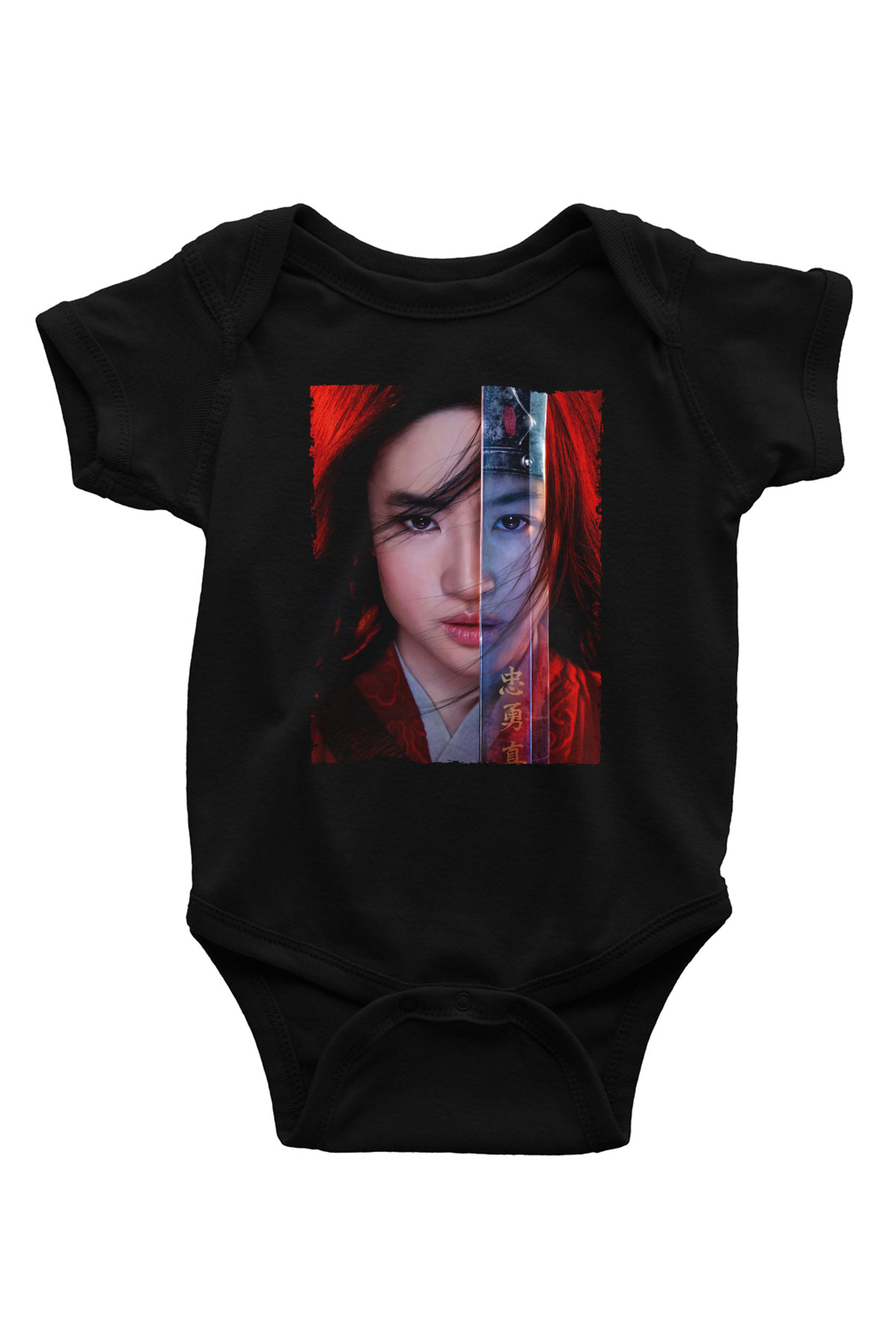 Unisex Mulan Baskılı Siyah Bebek Body - Zıbın
