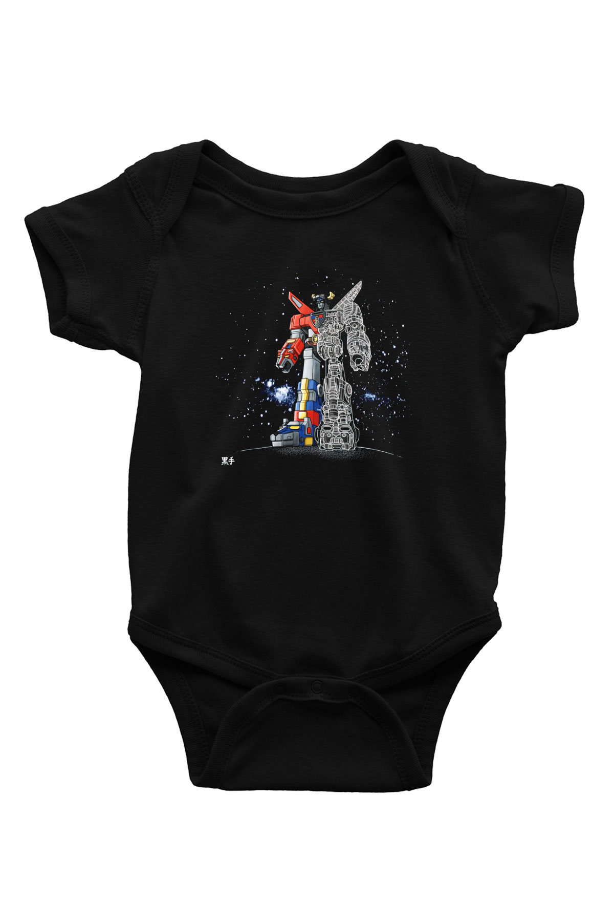 Voltron Baskılı Siyah Bebek Body - Zıbın