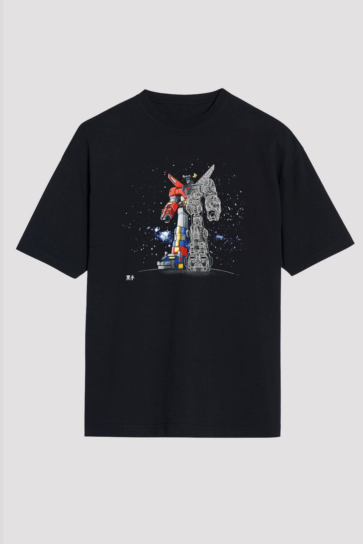 Voltron Siyah Unisex Oversize Tişört
