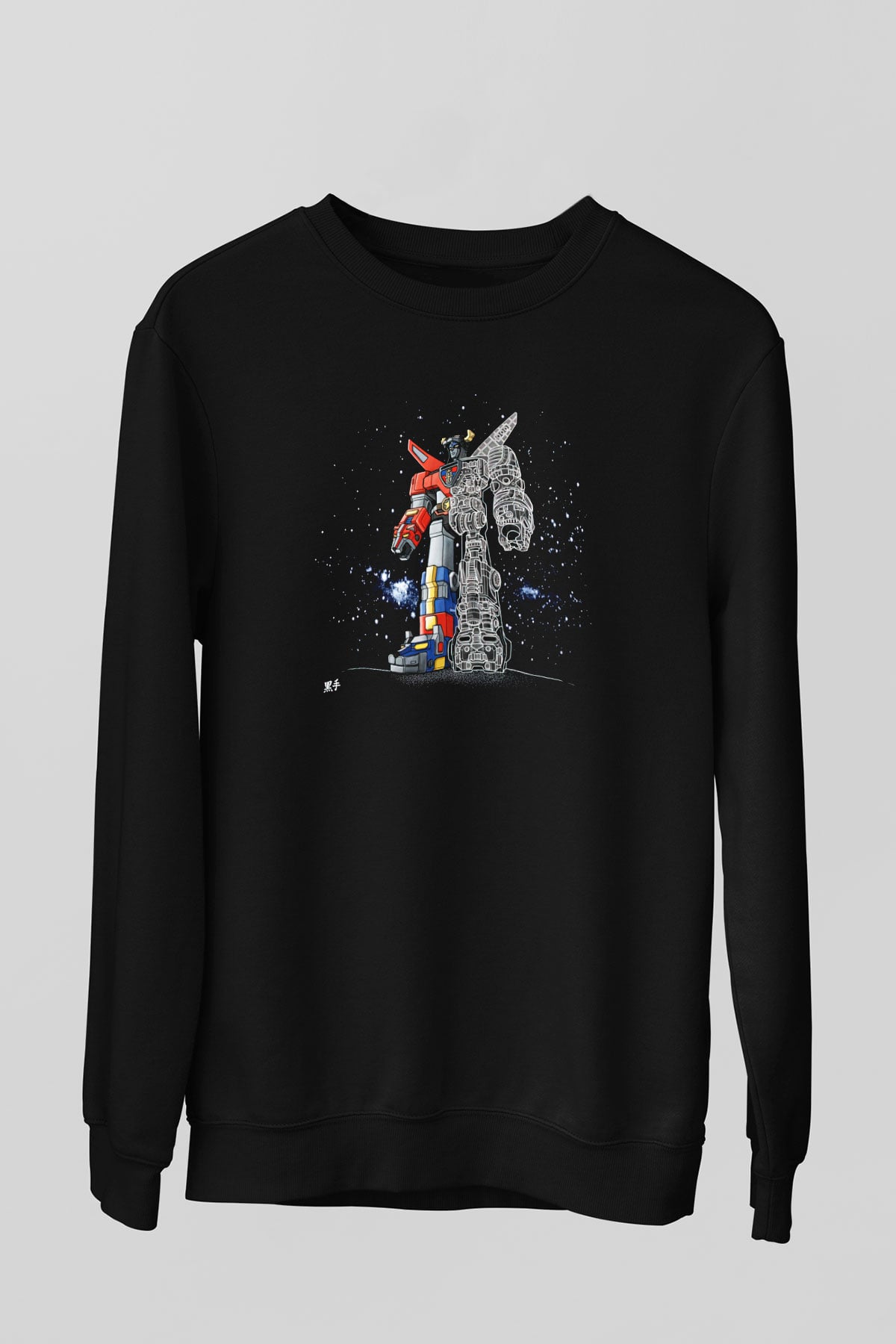 Voltron Siyah Unisex Sweatshirt