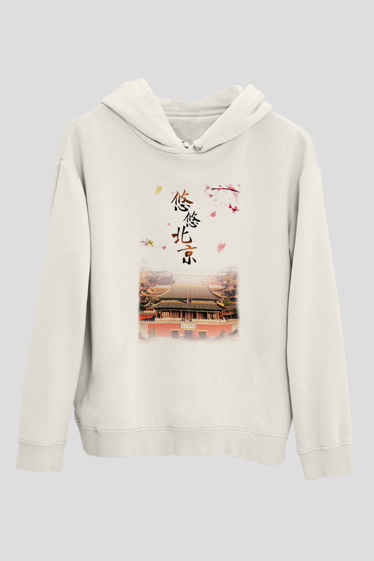 Yasak Şehir Beyaz Unisex Kapşonlu Sweatshirt