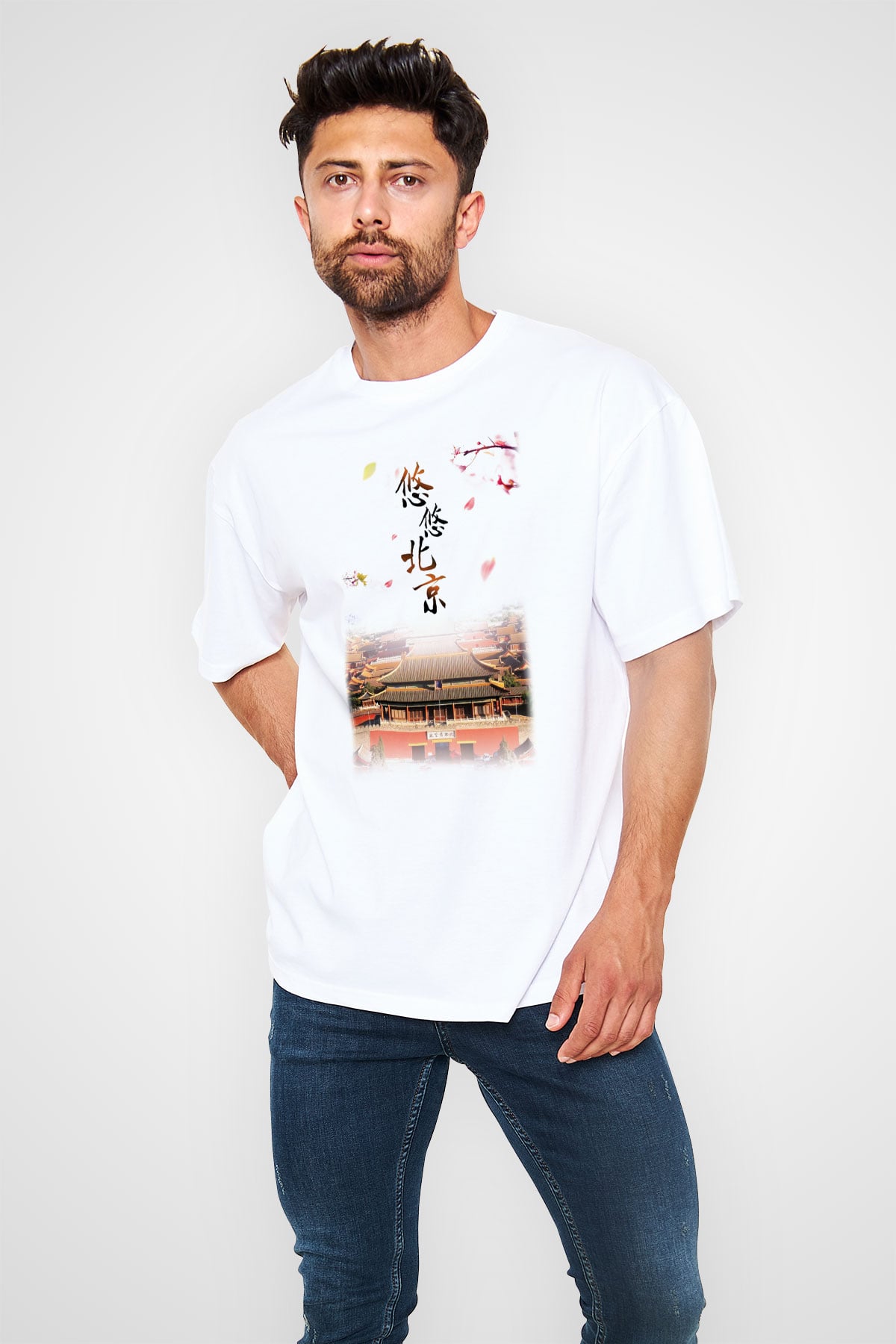 Yasak Şehir Beyaz Unisex Oversize Tişört T-Shirt