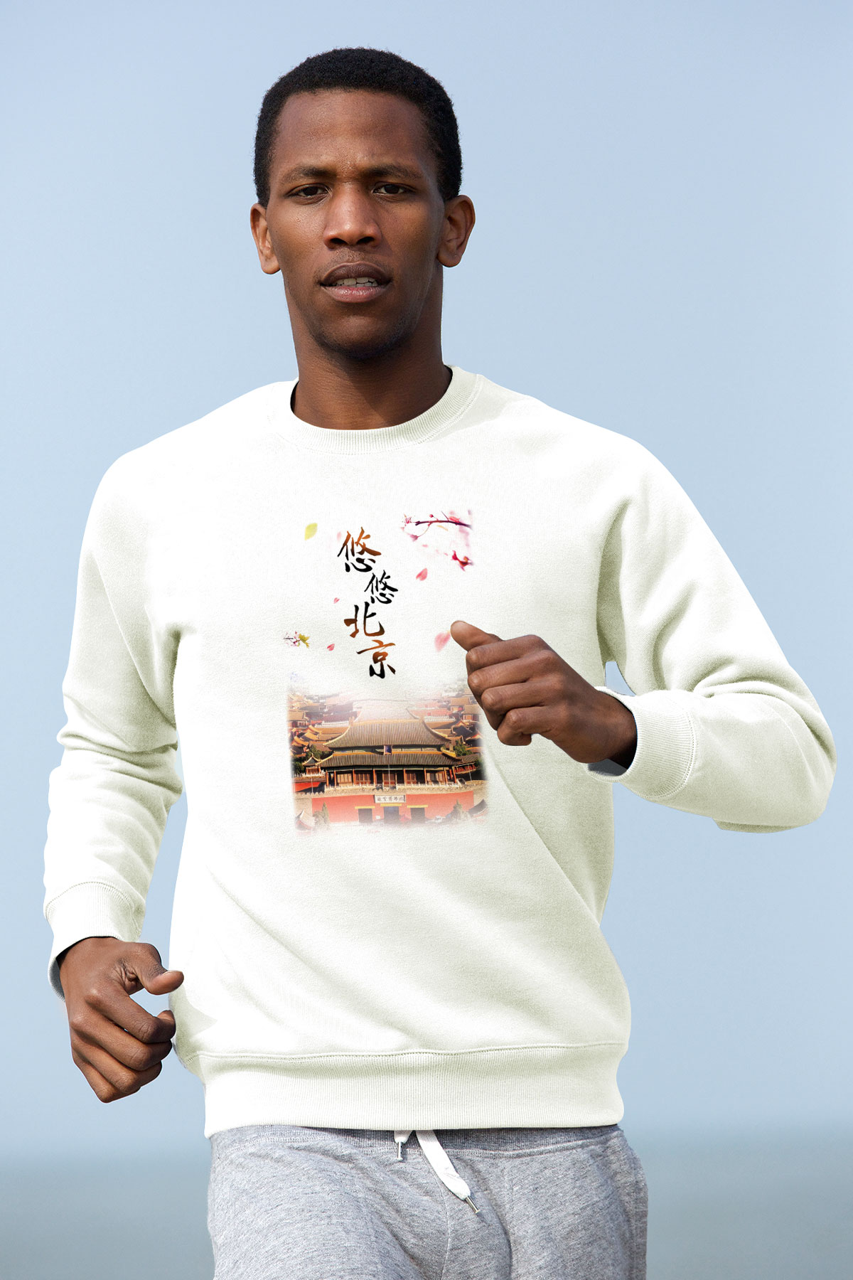 Yasak Şehir Beyaz Unisex Sweatshirt