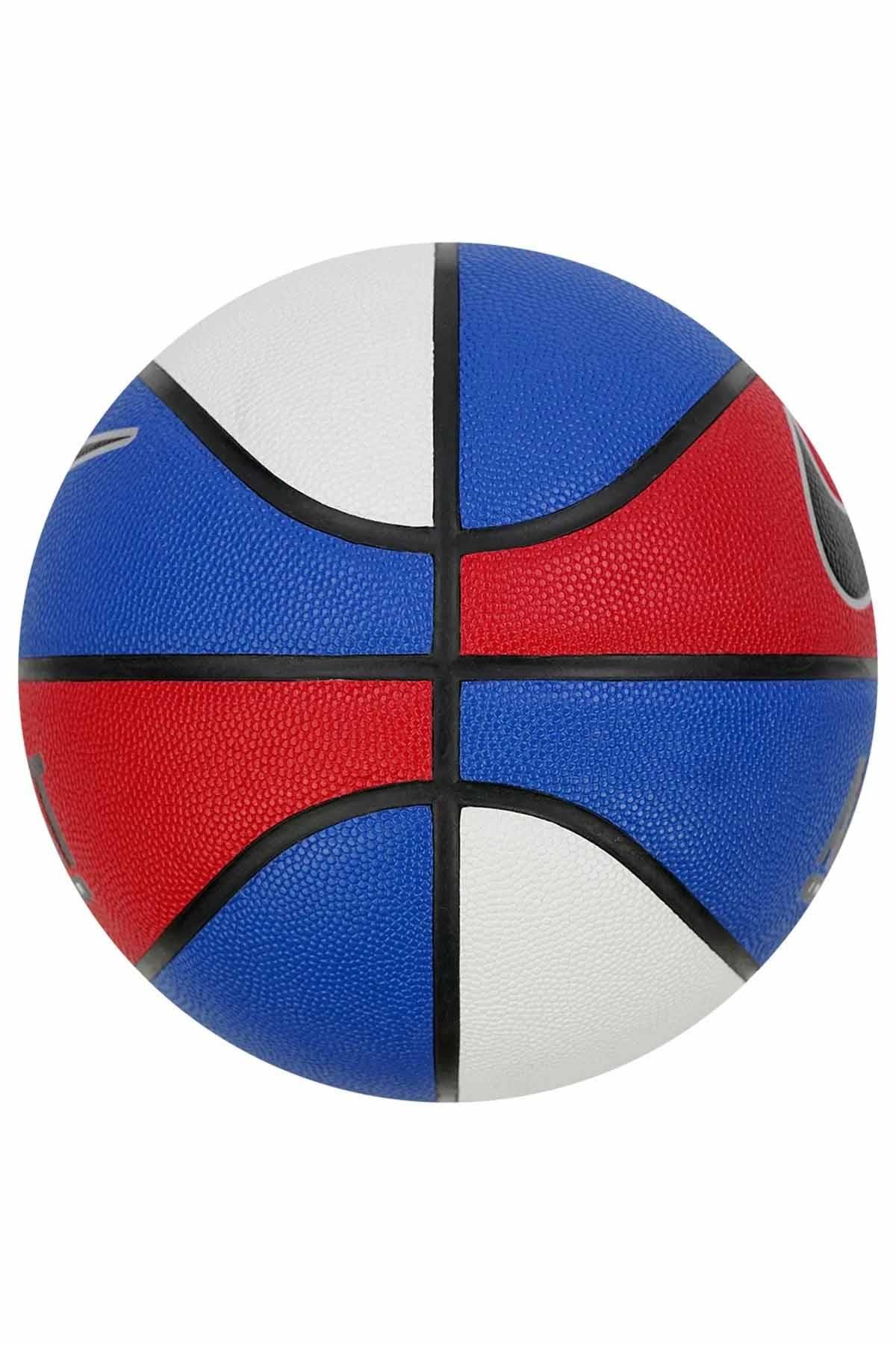 NIKEBasketbol TopuNike Everday All Court 8P Deflated Unisex Basketbol Topu N.100.4369.470.07-Çok Renkli