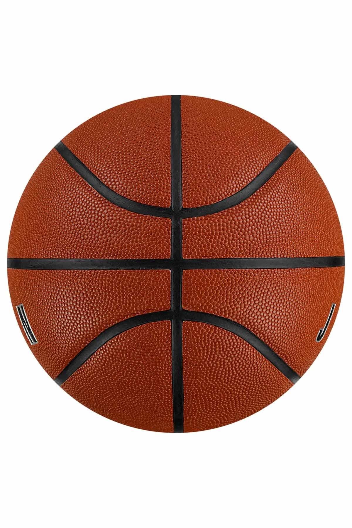 NIKEBasketbol TopuNike Jordan Ultimate 2.0 8P Deflated Unisex Basketbol Topu J.100.8254.855.07-KAHVE