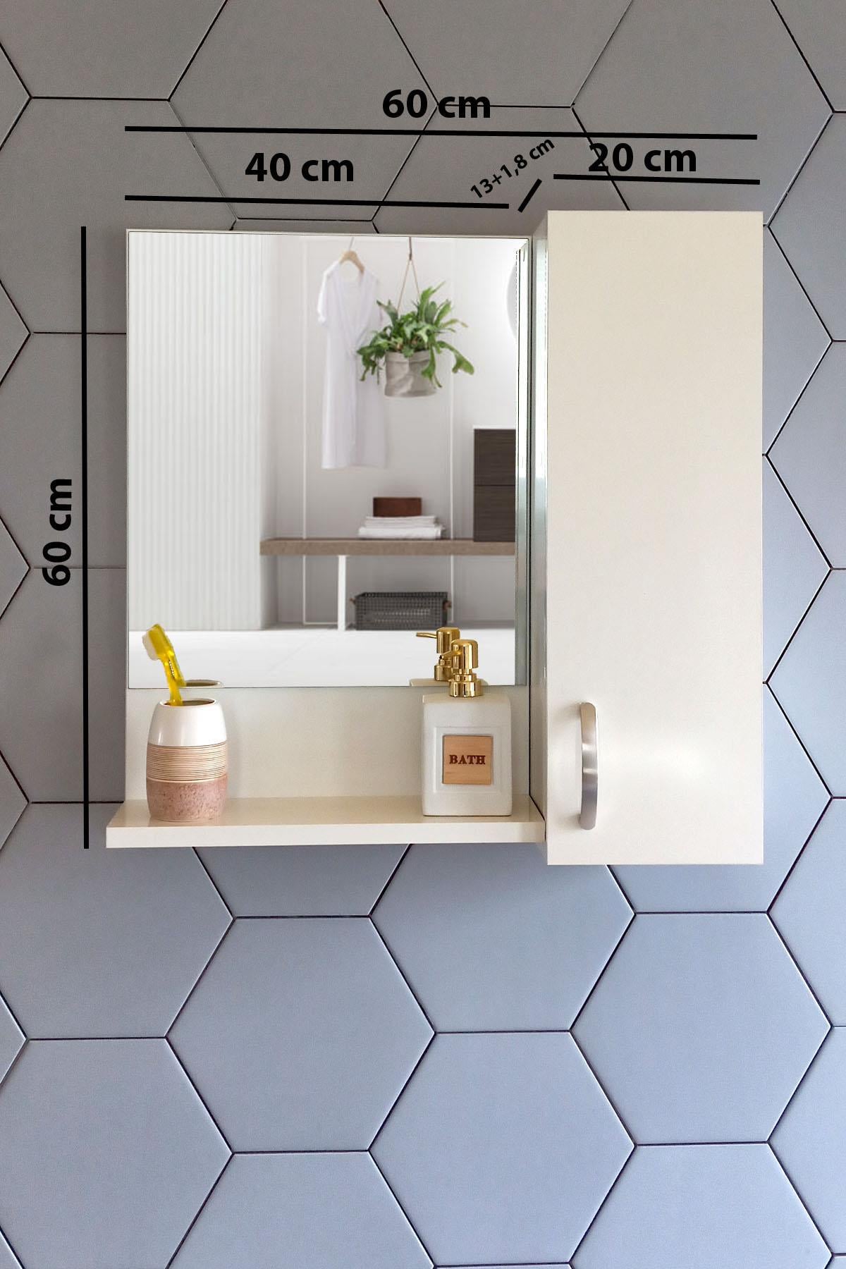 Nurcelant Banyo Dolabı Aynalı Raflı 60 cm Mdf Üst Modül Krem Renk