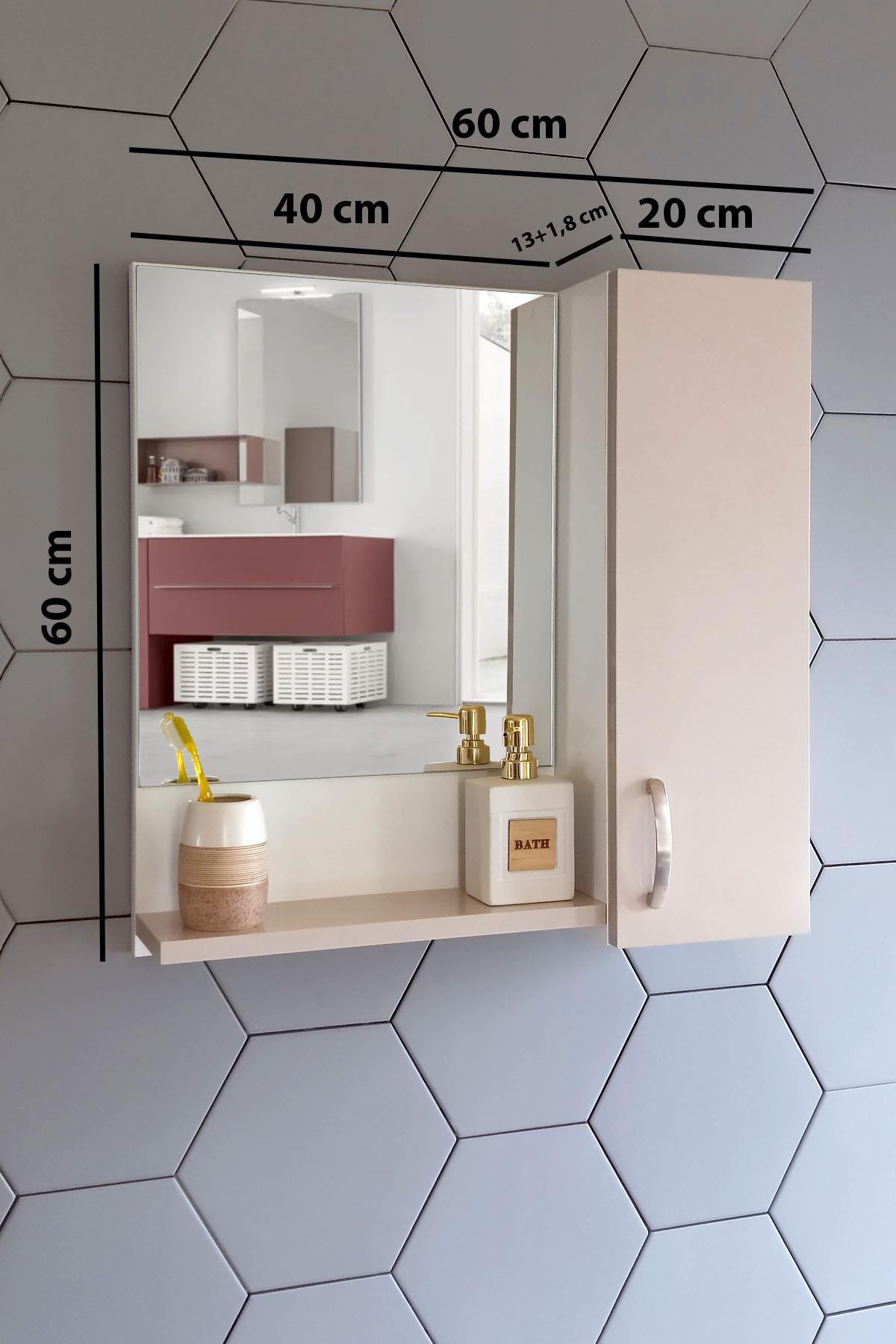 Nurcelant Banyo Dolabı Aynalı Raflı 60 cm Üst Modül Açık Pudra-Beyaz
