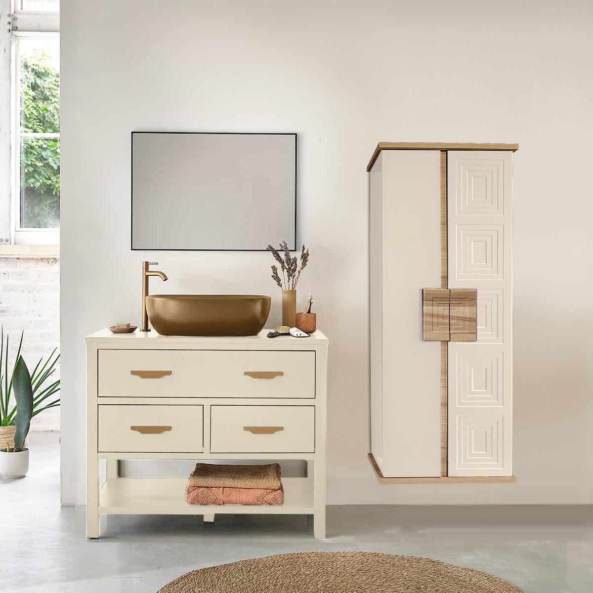 Nurcelant Banyo Mutfak Erzak Boy Dolabı Mdf Krem