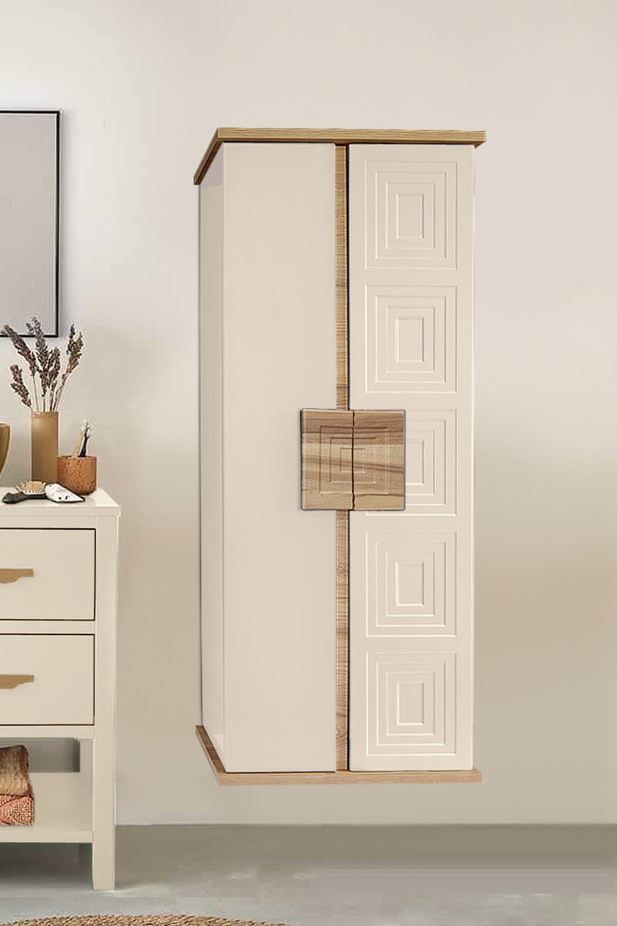 Nurcelant Banyo Mutfak Erzak Boy Dolabı Mdf Krem