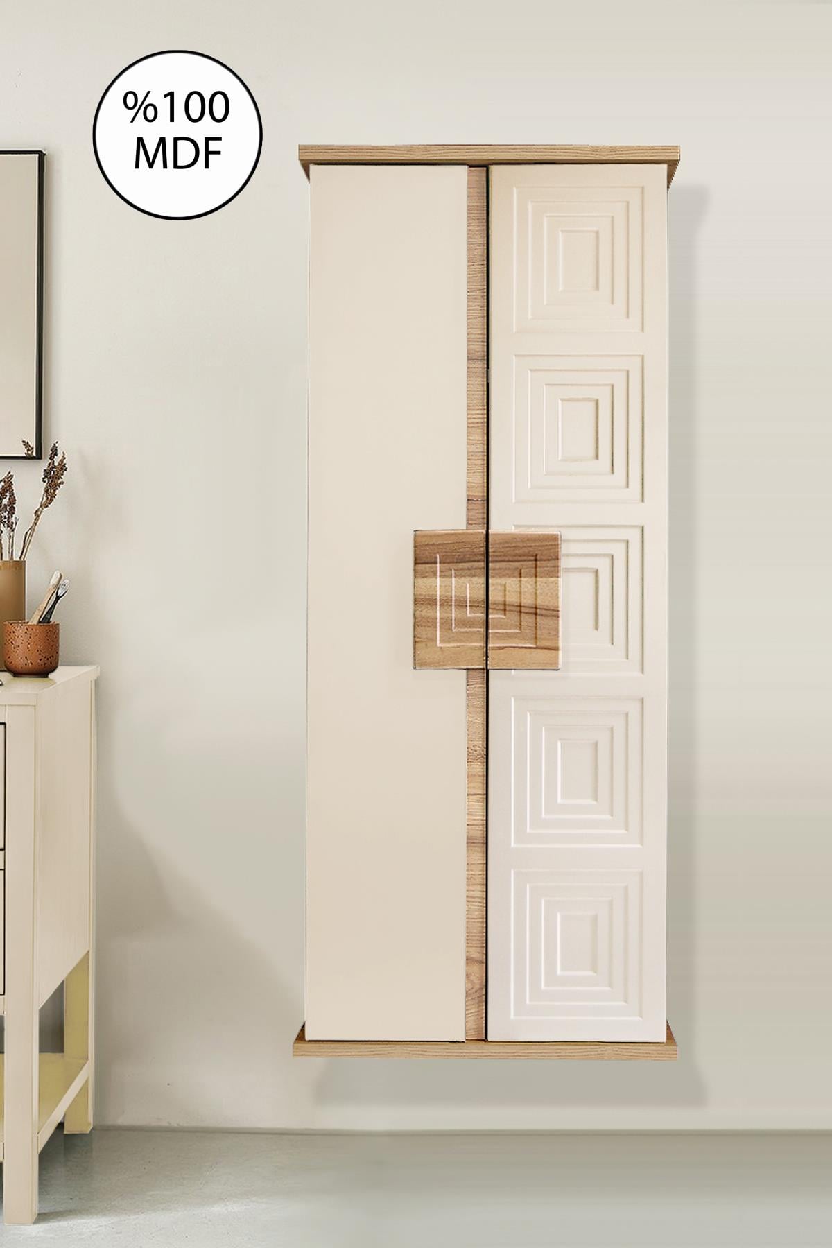 Nurcelant Banyo Mutfak Erzak Boy Dolabı Mdf Krem