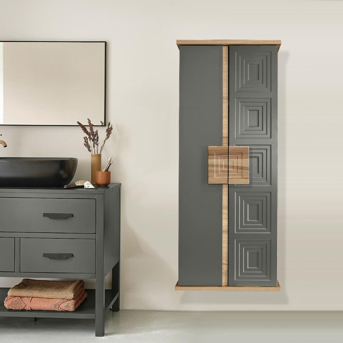 Nurcelant Banyo Mutfak Erzak Boy Dolabı Mdf Antrasit