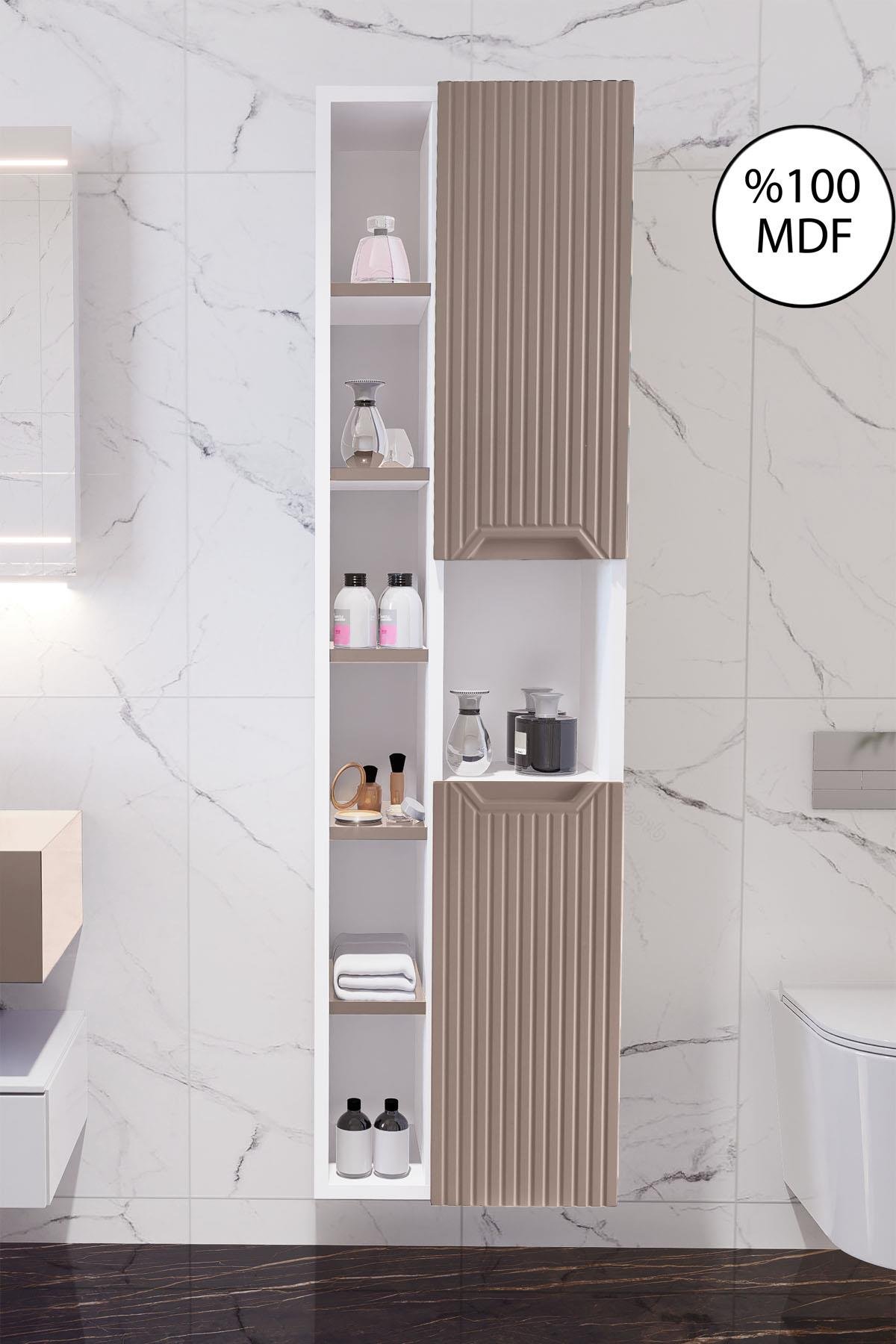 Nurcelant Çok Amaçlı Banyo Boy Dolabı Mdf Bej Vizon
