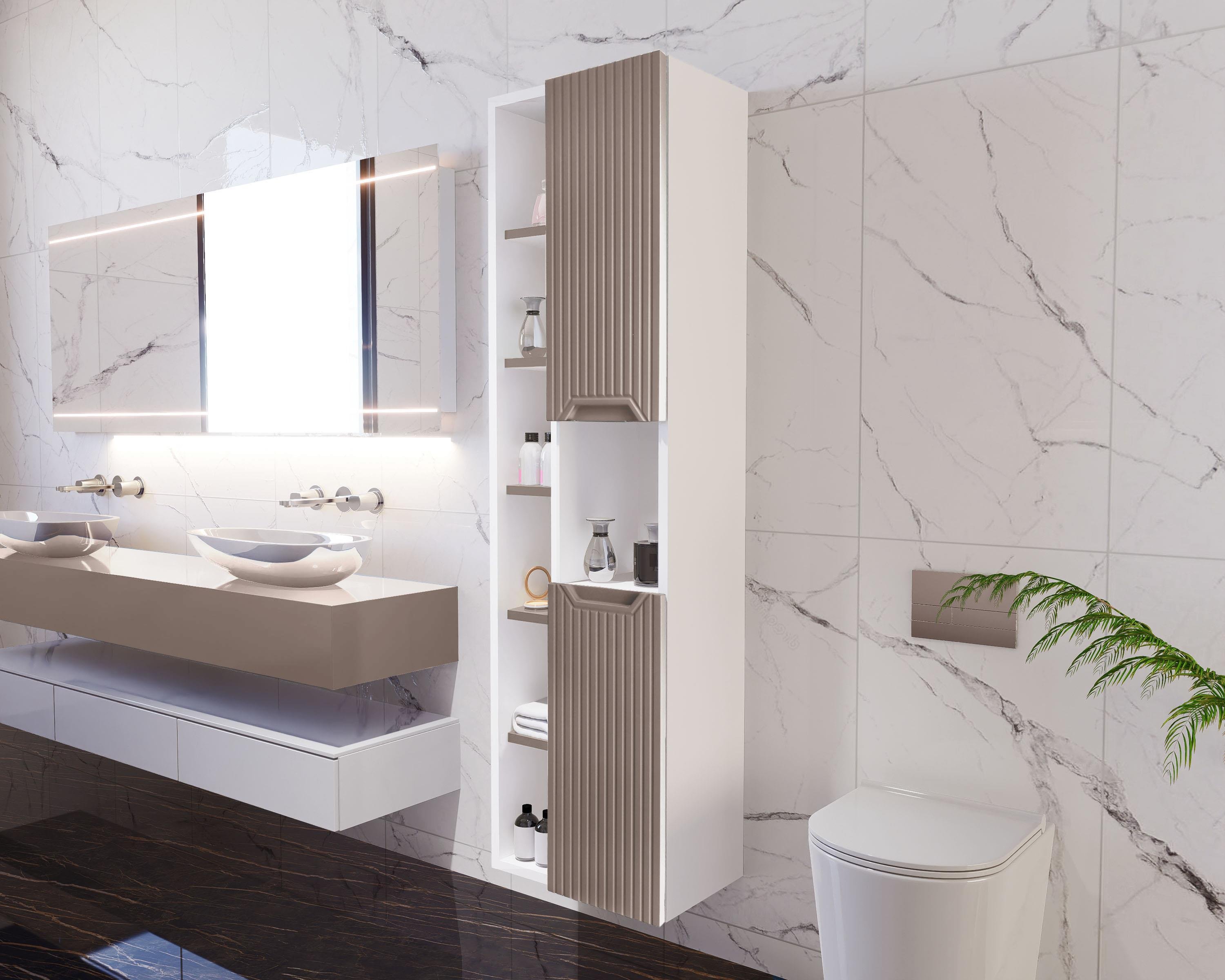 Nurcelant Çok Amaçlı Banyo Boy Dolabı Mdf Bej Vizon