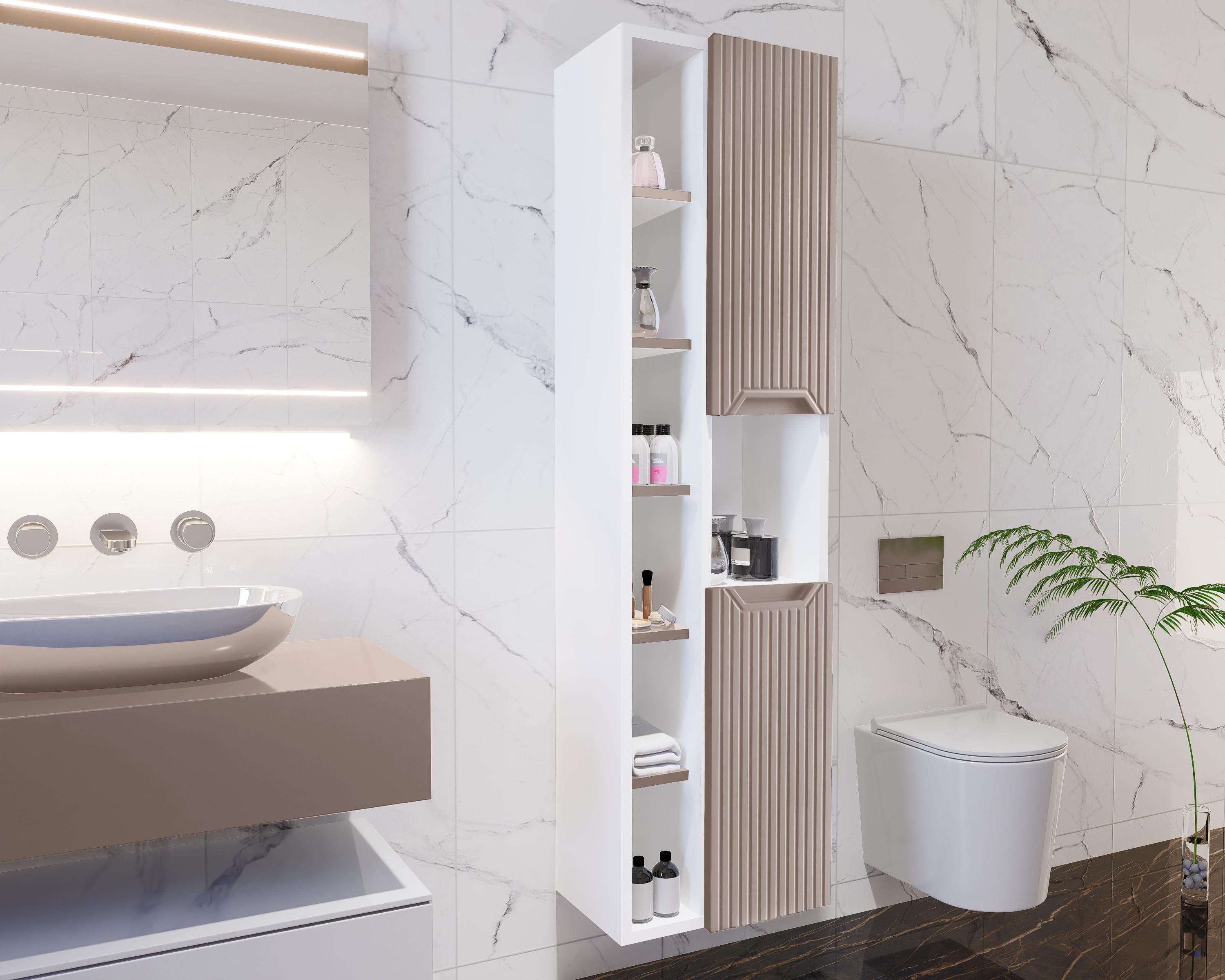 Nurcelant Çok Amaçlı Banyo Boy Dolabı Mdf Bej Vizon