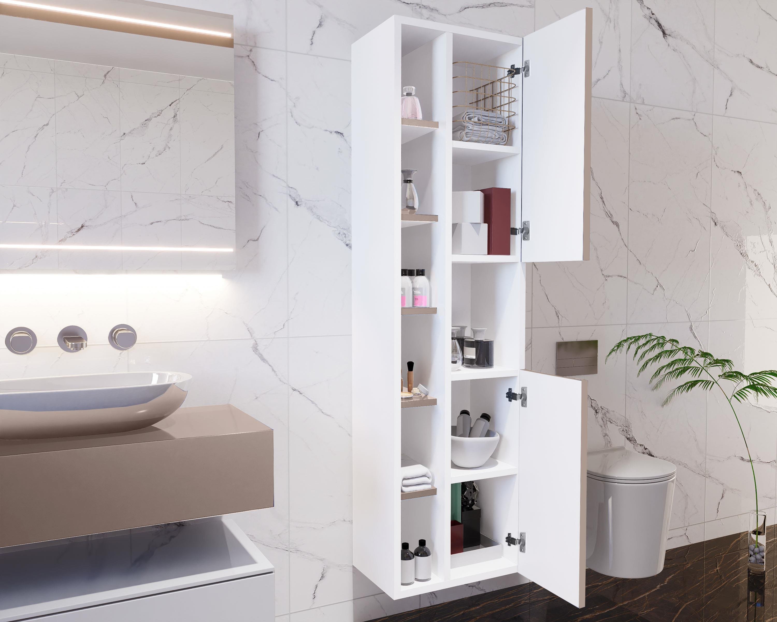 Nurcelant Çok Amaçlı Banyo Boy Dolabı Mdf Bej Vizon